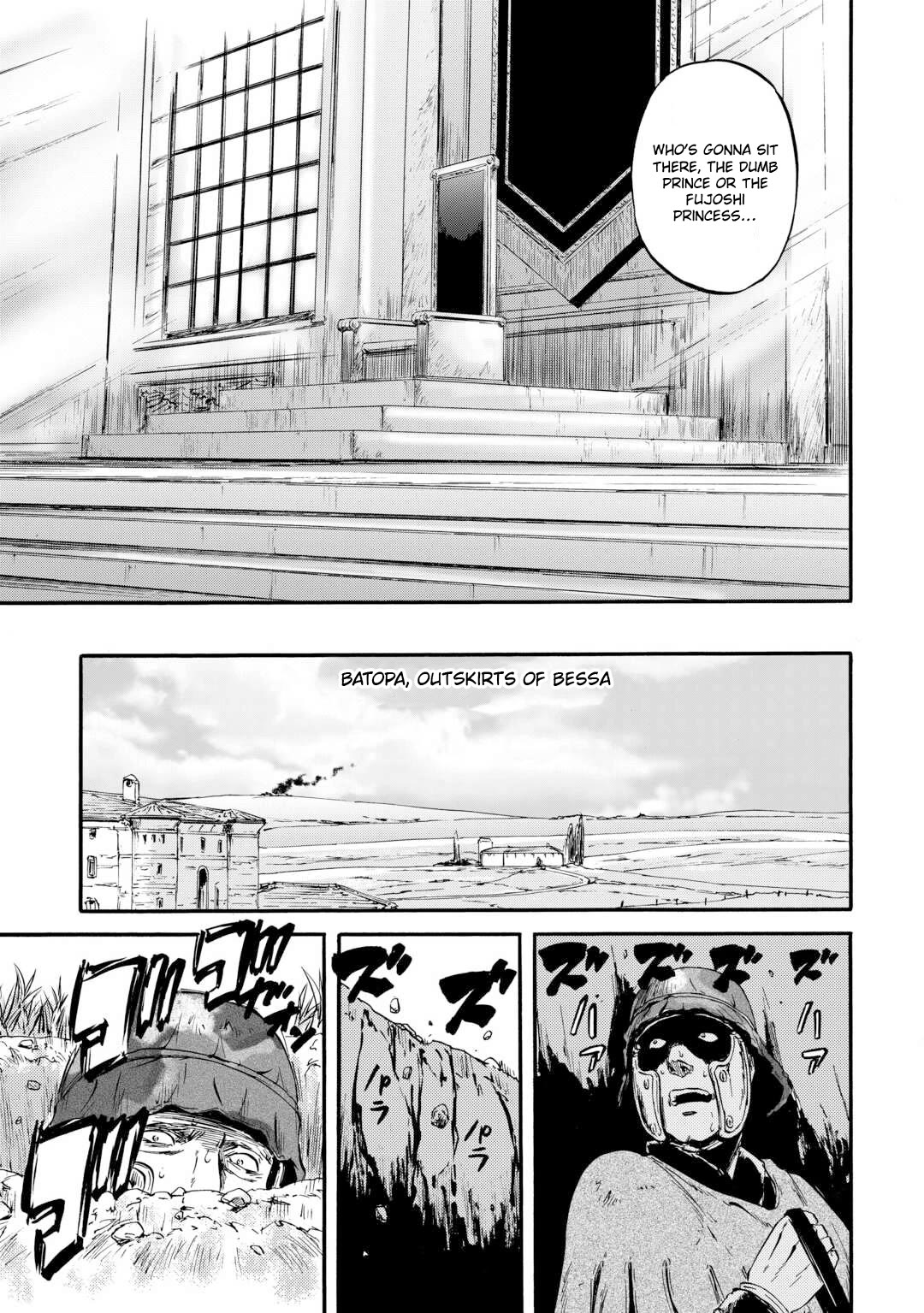 Gate – Jietai Kare no Chi nite, Kaku Tatakeri Chapter 127 - Page 14