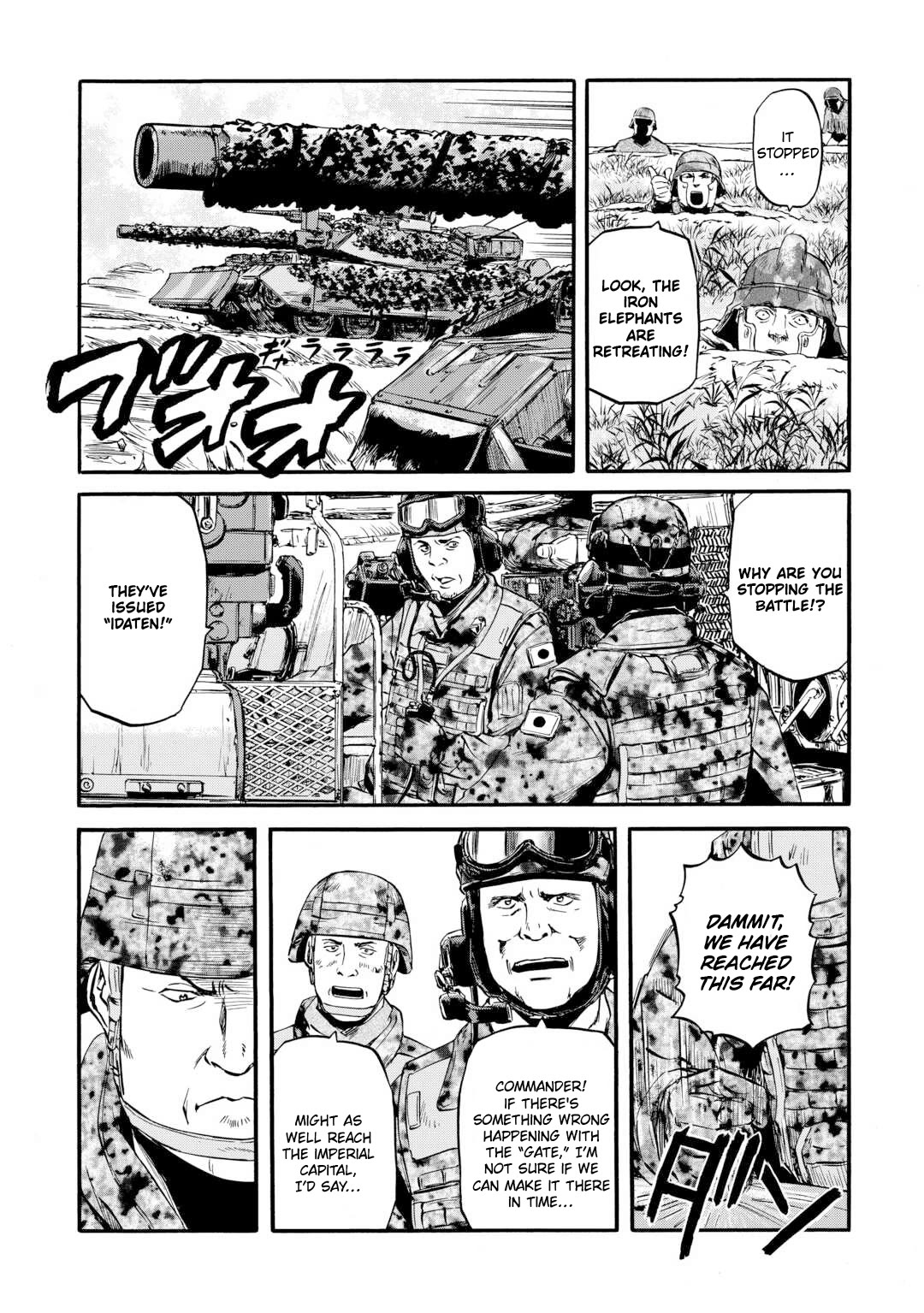 Gate – Jietai Kare no Chi nite, Kaku Tatakeri Chapter 127 - Page 17