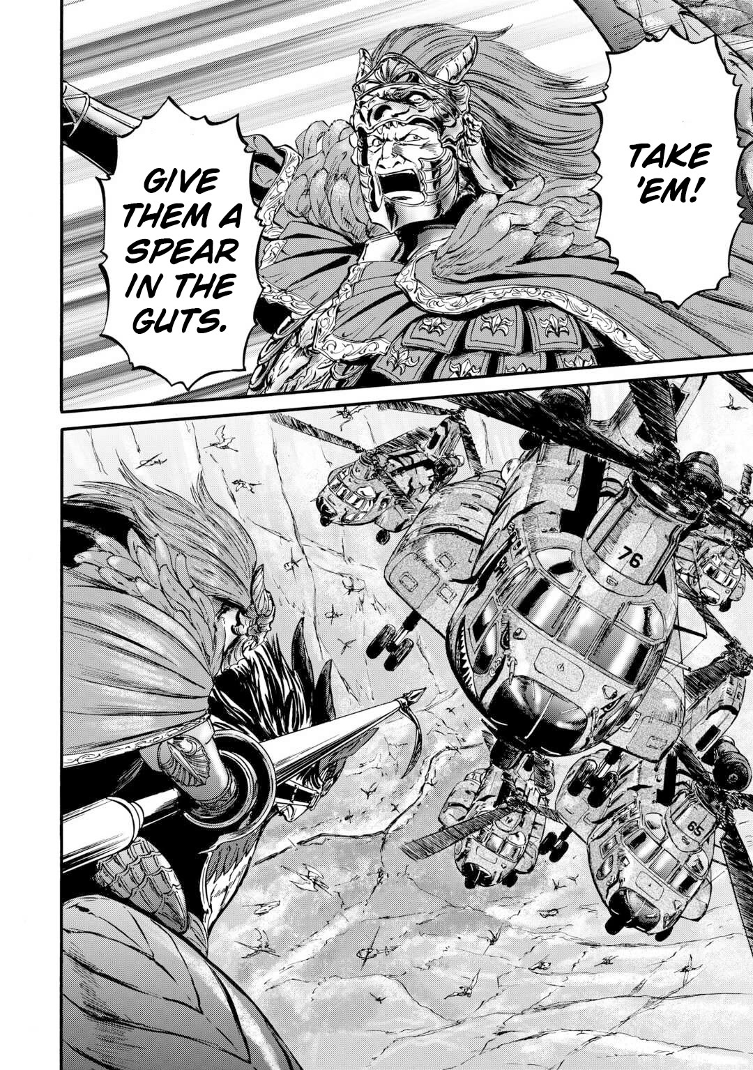 Gate – Jietai Kare no Chi nite, Kaku Tatakeri Chapter 127 - Page 20