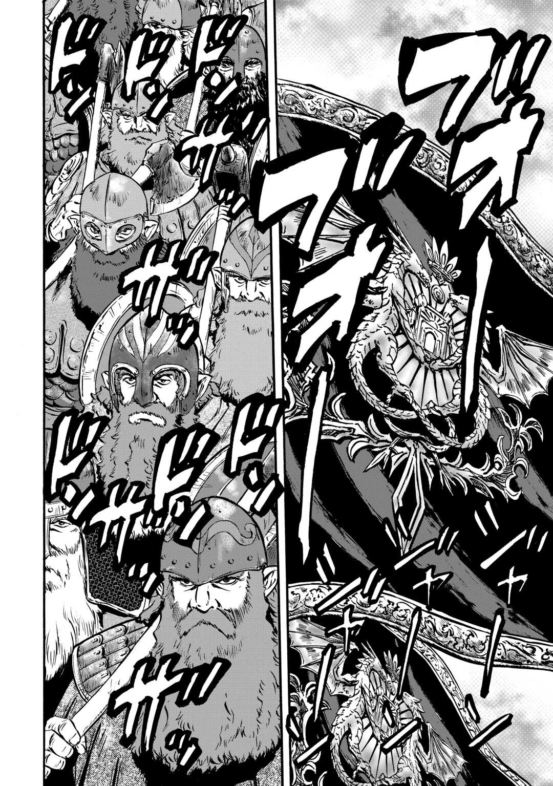 Gate – Jietai Kare no Chi nite, Kaku Tatakeri Chapter 127 - Page 3