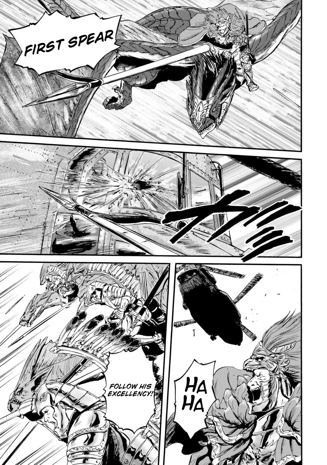 Gate – Jietai Kare no Chi nite, Kaku Tatakeri Chapter 127 - Page 21