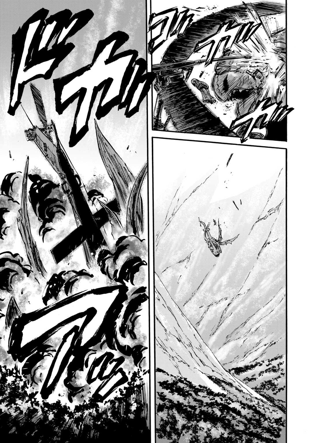 Gate – Jietai Kare no Chi nite, Kaku Tatakeri Chapter 127 - Page 28
