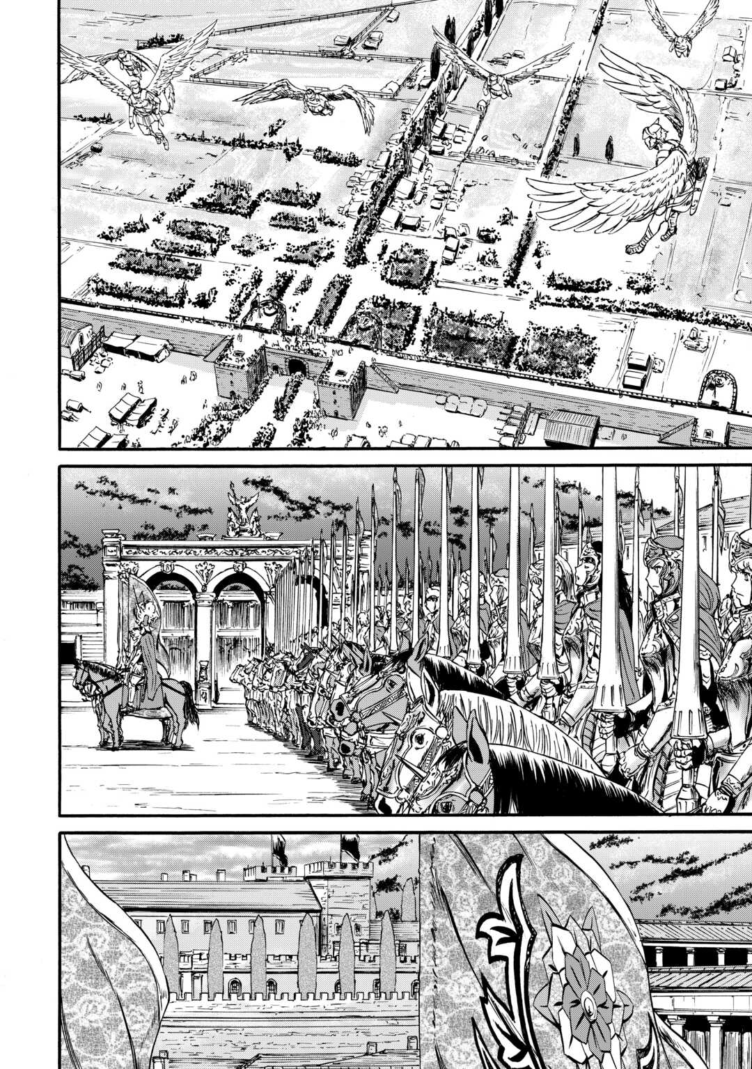 Gate – Jietai Kare no Chi nite, Kaku Tatakeri Chapter 127 - Page 5