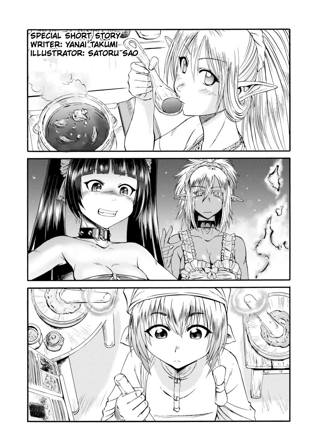 Gate – Jietai Kare no Chi nite, Kaku Tatakeri Chapter 128.5 - Page 2
