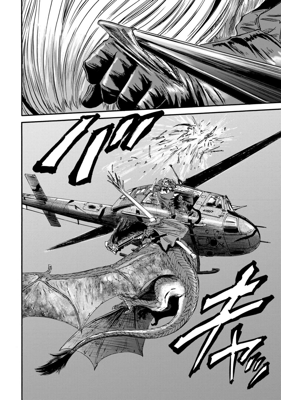 Gate – Jietai Kare no Chi nite, Kaku Tatakeri Chapter 128 - Page 13