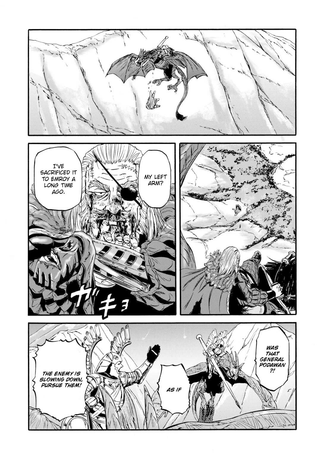 Gate – Jietai Kare no Chi nite, Kaku Tatakeri Chapter 128 - Page 18