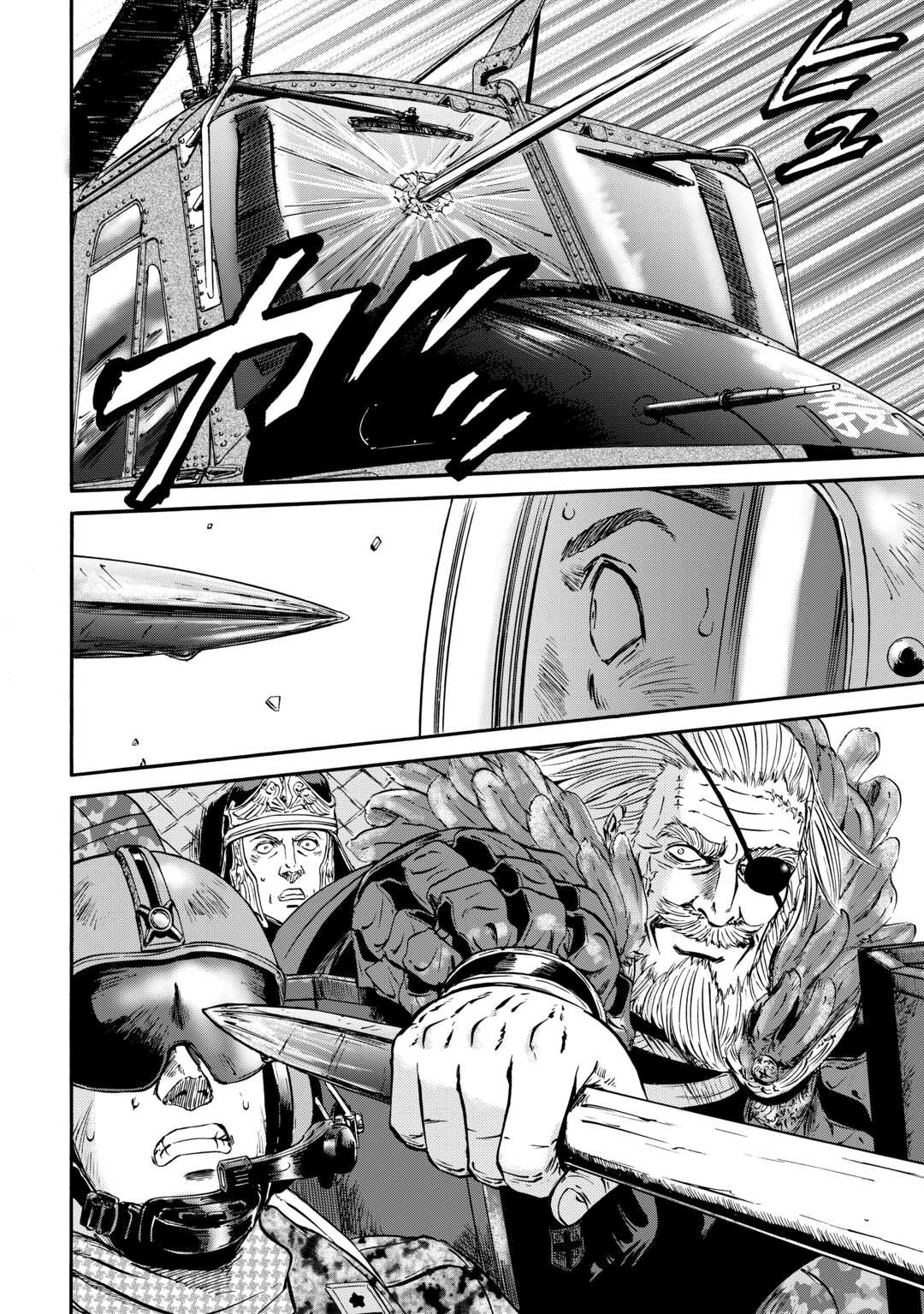 Gate – Jietai Kare no Chi nite, Kaku Tatakeri Chapter 128 - Page 3
