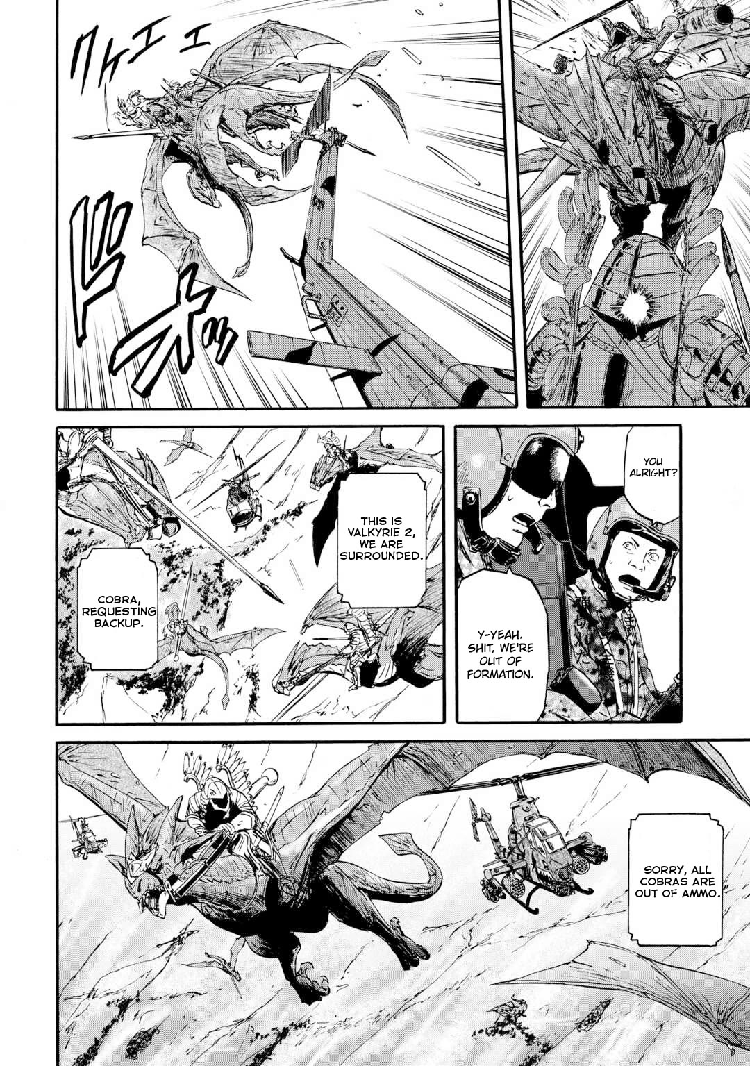 Gate – Jietai Kare no Chi nite, Kaku Tatakeri Chapter 128 - Page 5