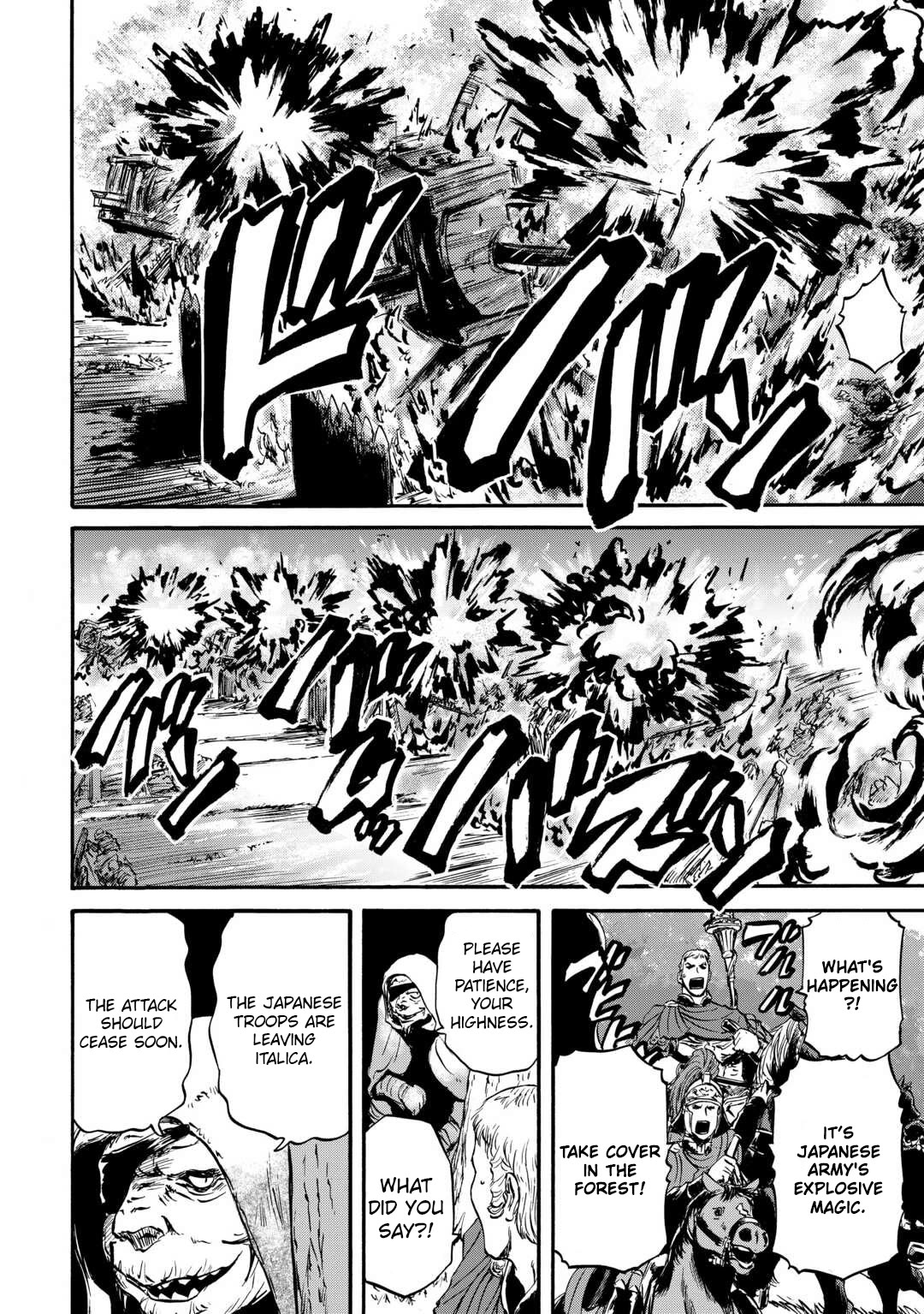 Gate – Jietai Kare no Chi nite, Kaku Tatakeri Chapter 129 - Page 15
