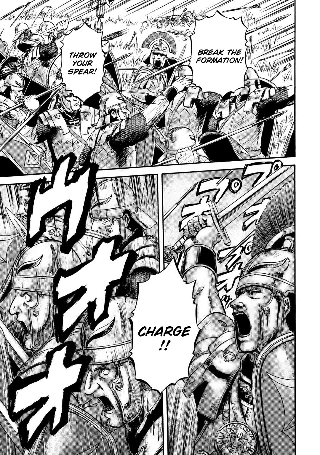 Gate – Jietai Kare no Chi nite, Kaku Tatakeri Chapter 129 - Page 20