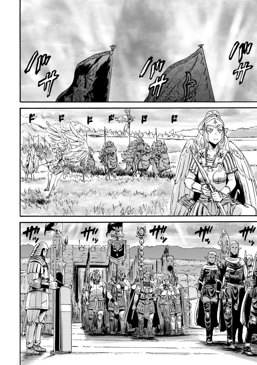 Gate – Jietai Kare no Chi nite, Kaku Tatakeri Chapter 129 - Page 4
