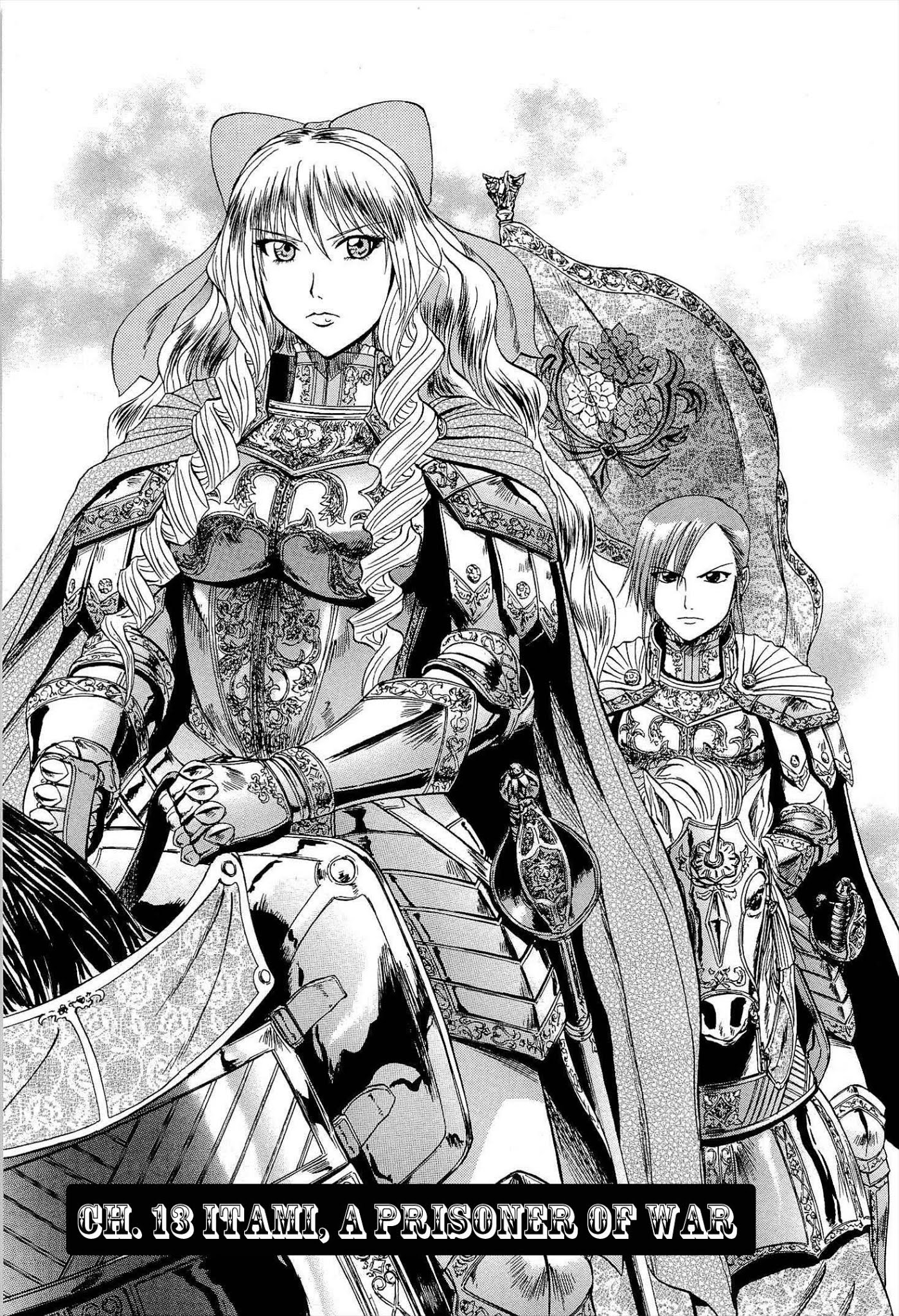 Gate – Jietai Kare no Chi nite, Kaku Tatakeri Chapter 13 - Page 1