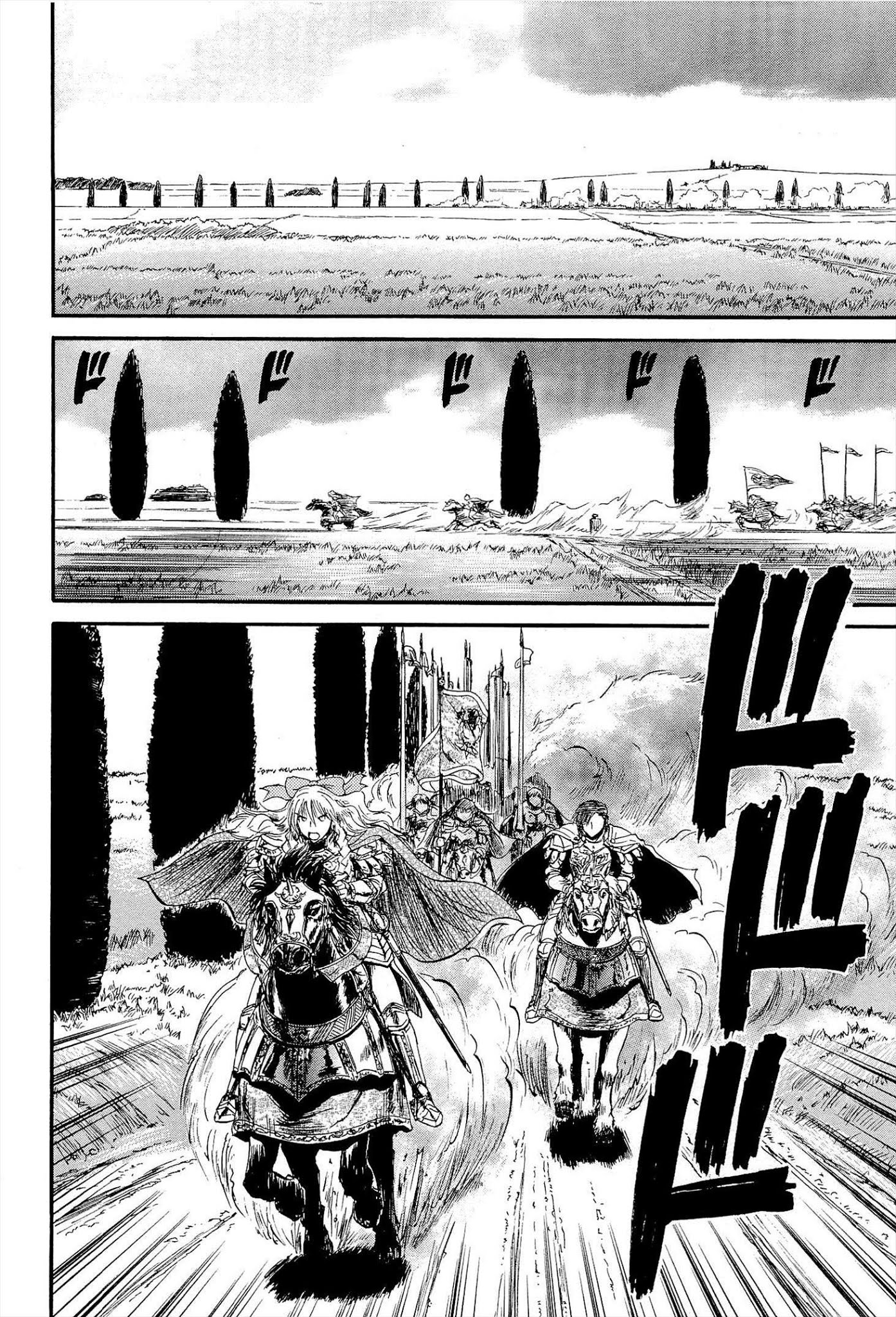 Gate – Jietai Kare no Chi nite, Kaku Tatakeri Chapter 13 - Page 2