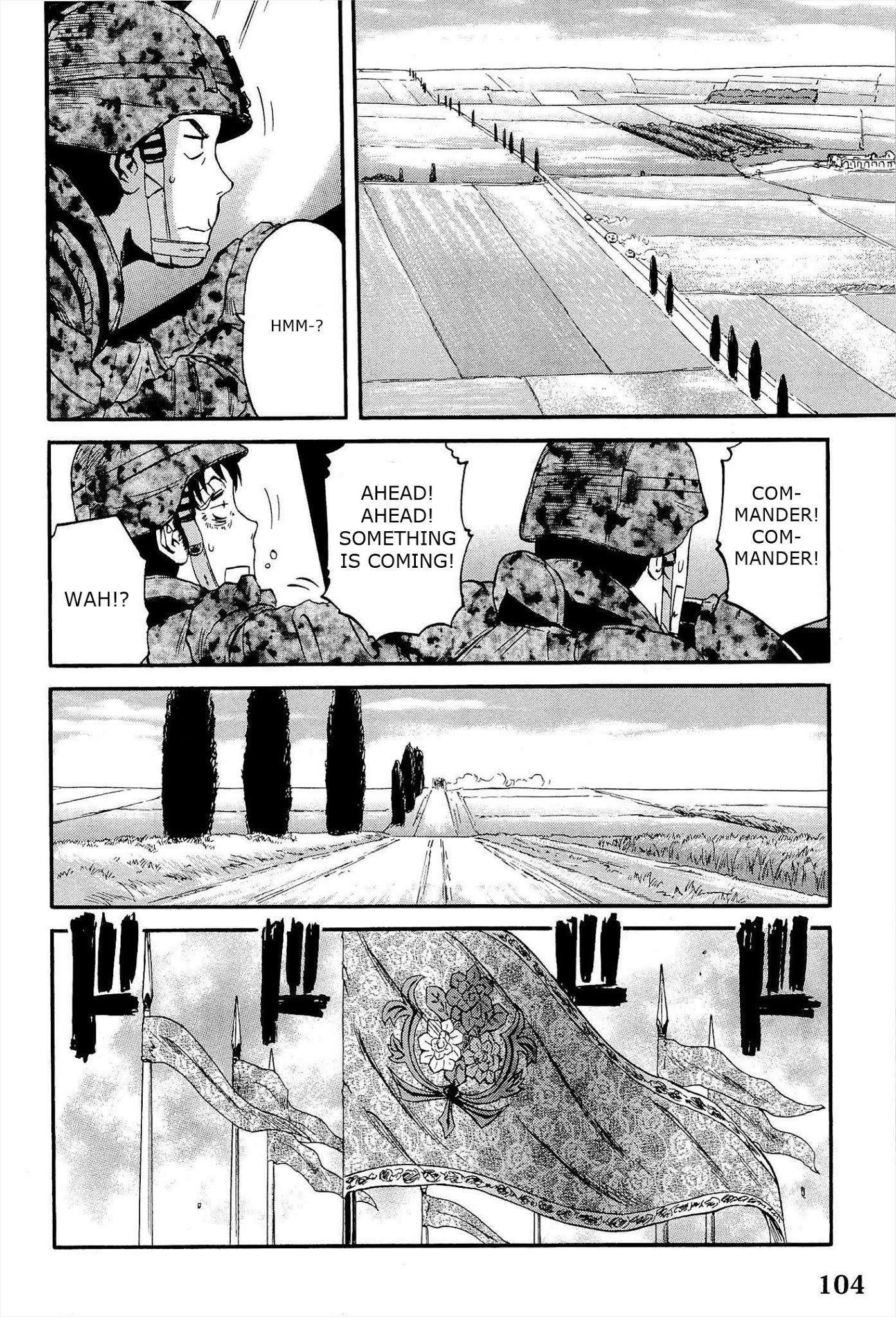 Gate – Jietai Kare no Chi nite, Kaku Tatakeri Chapter 13 - Page 14