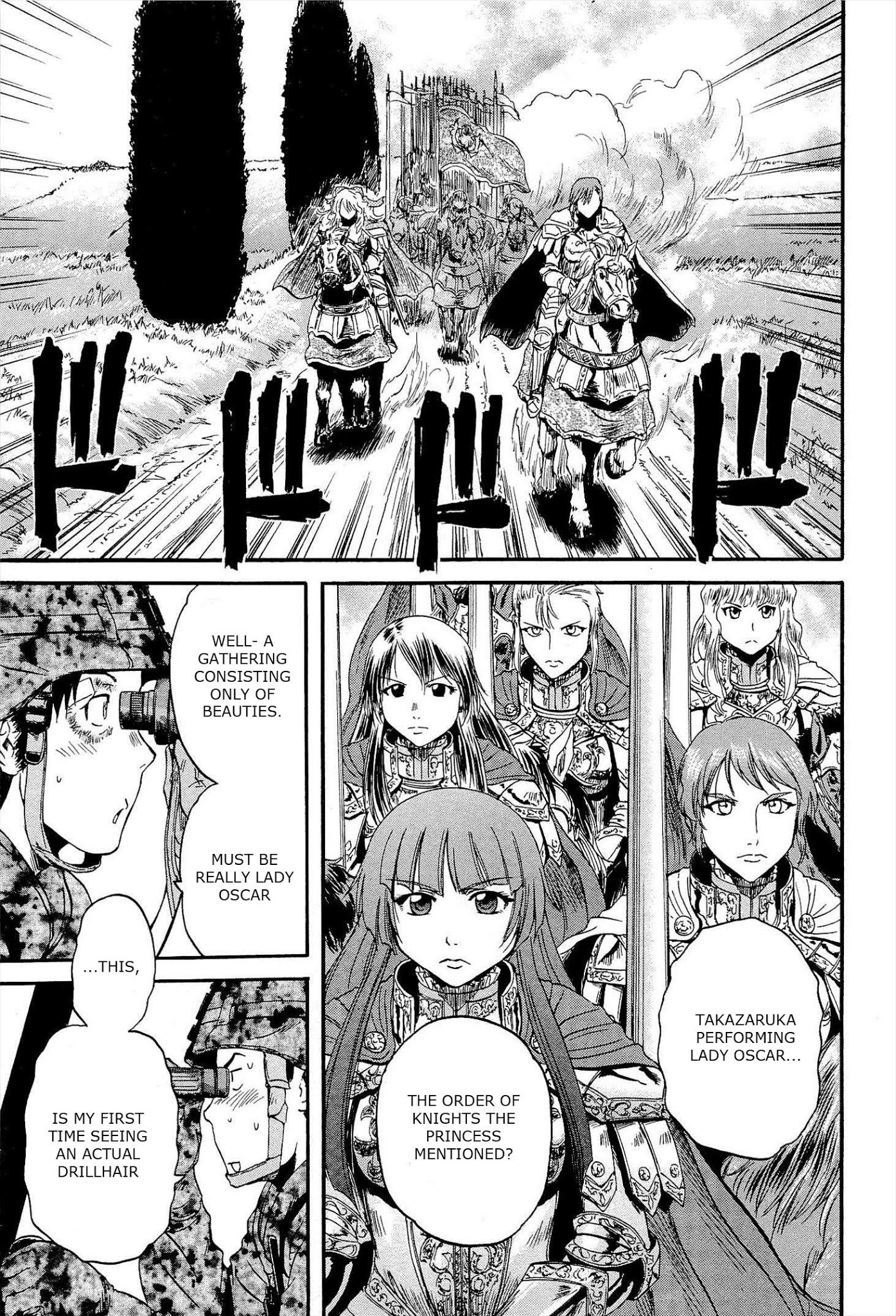 Gate – Jietai Kare no Chi nite, Kaku Tatakeri Chapter 13 - Page 15