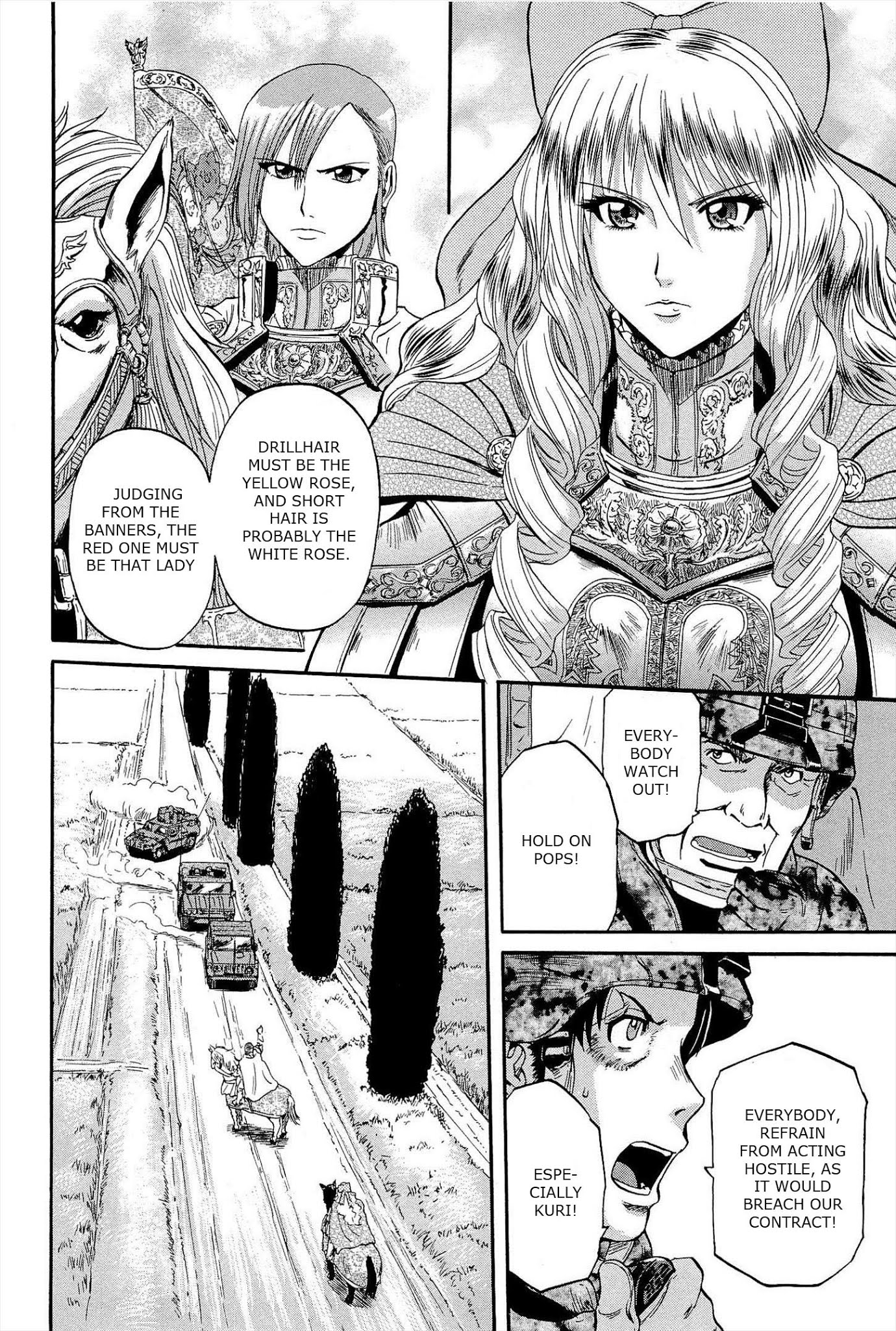 Gate – Jietai Kare no Chi nite, Kaku Tatakeri Chapter 13 - Page 16