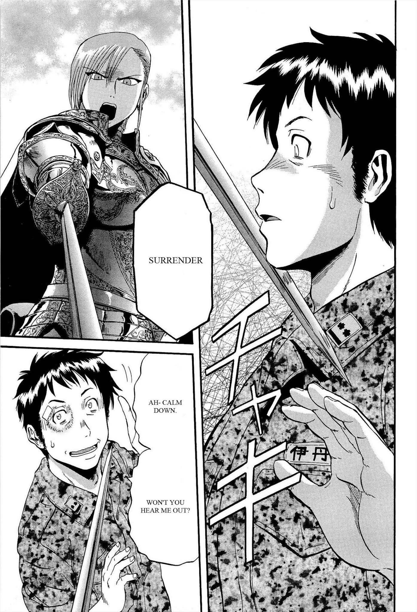 Gate – Jietai Kare no Chi nite, Kaku Tatakeri Chapter 13 - Page 19