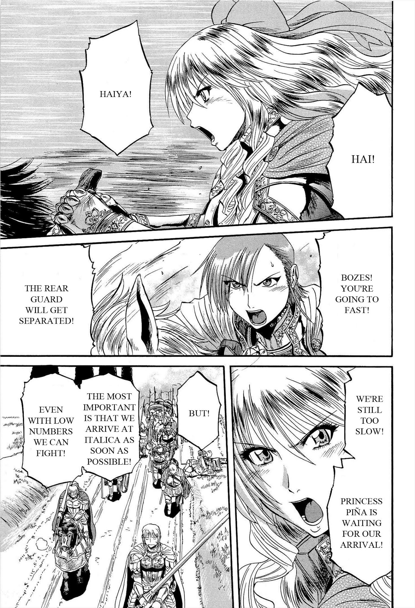 Gate – Jietai Kare no Chi nite, Kaku Tatakeri Chapter 13 - Page 3