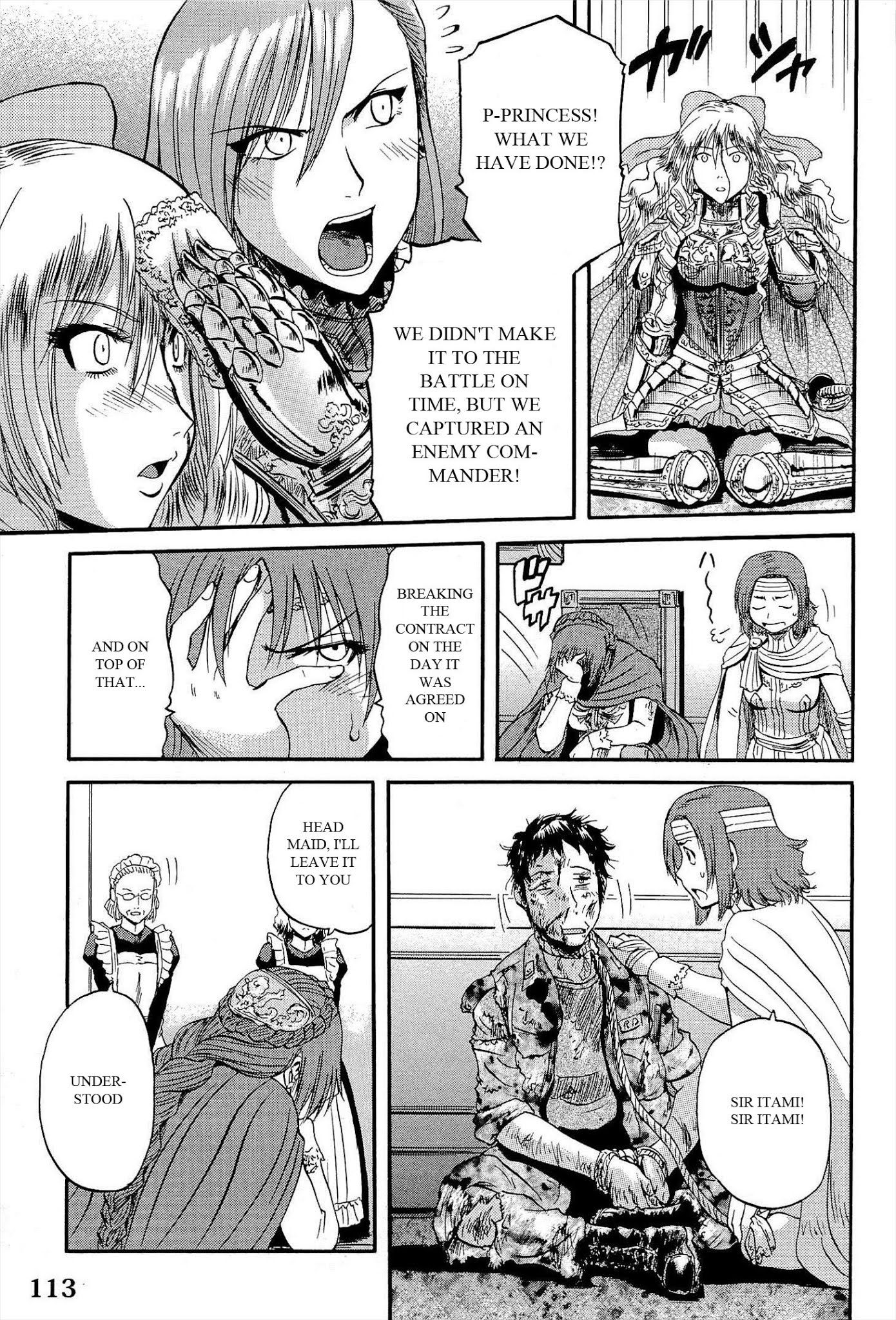 Gate – Jietai Kare no Chi nite, Kaku Tatakeri Chapter 13 - Page 23