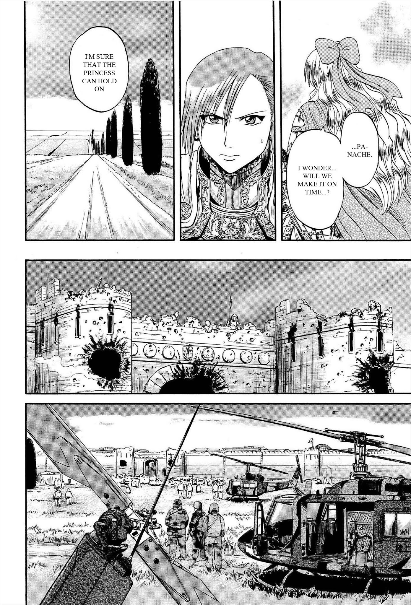 Gate – Jietai Kare no Chi nite, Kaku Tatakeri Chapter 13 - Page 4