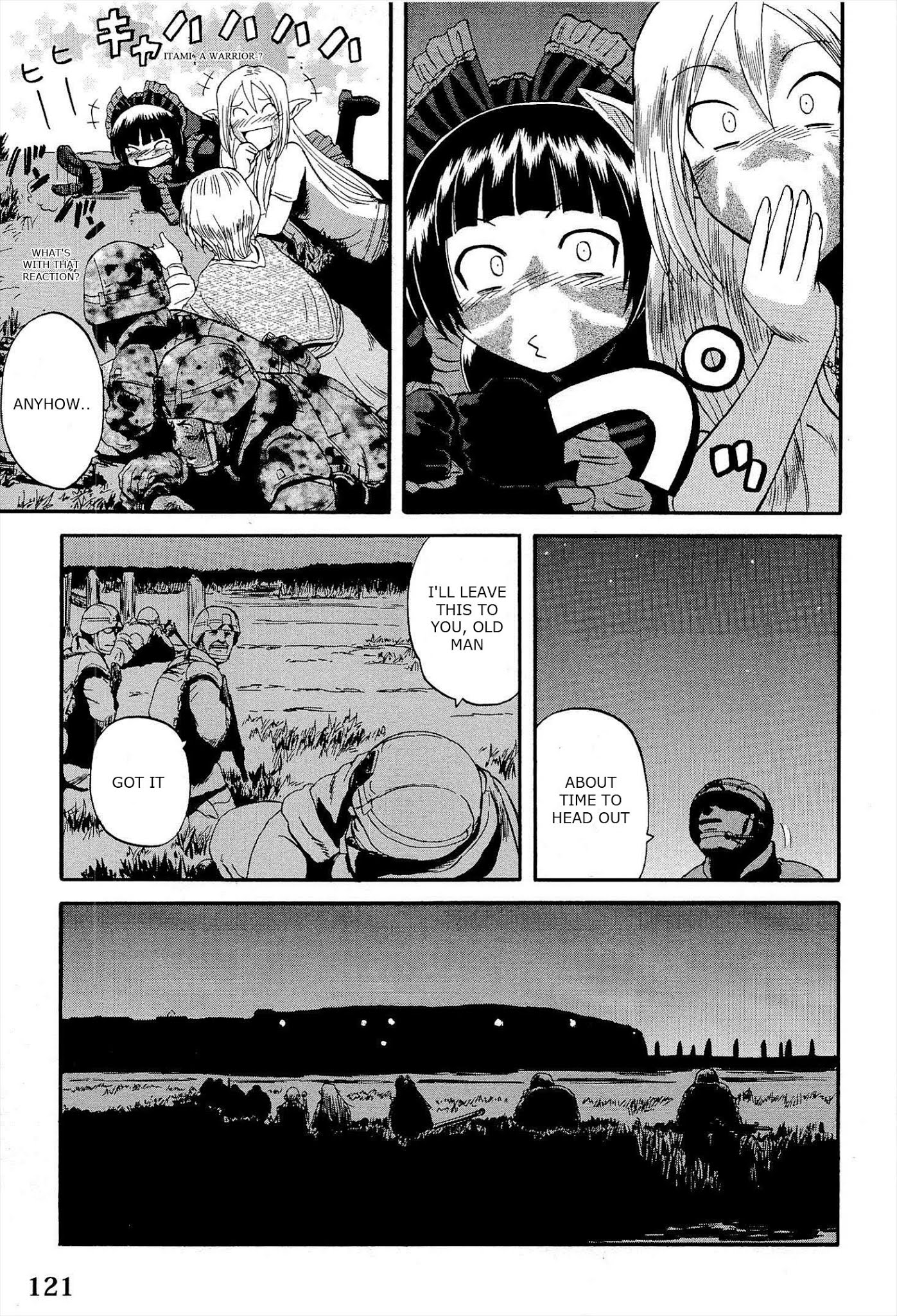 Gate – Jietai Kare no Chi nite, Kaku Tatakeri Chapter 13 - Page 31
