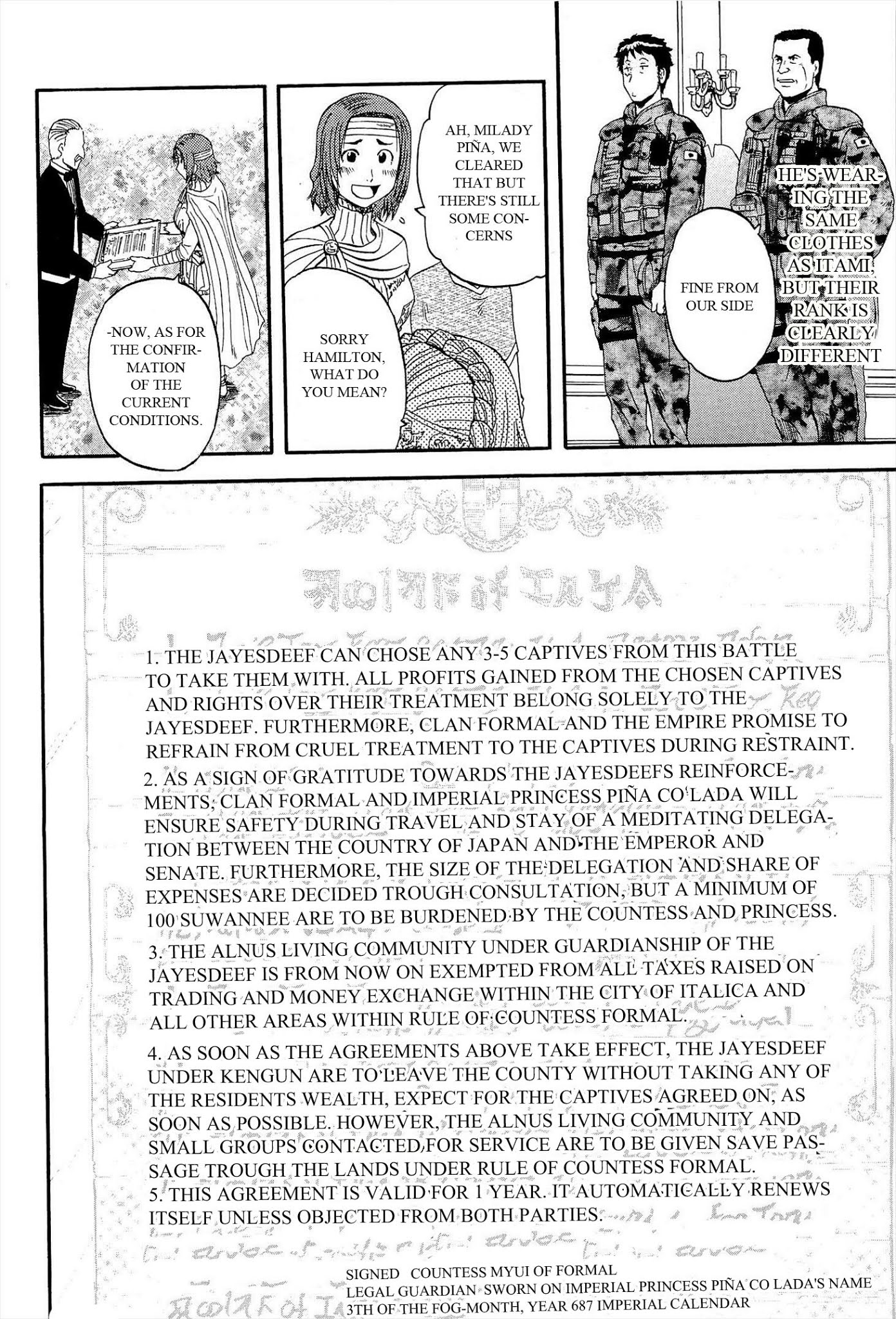 Gate – Jietai Kare no Chi nite, Kaku Tatakeri Chapter 13 - Page 8