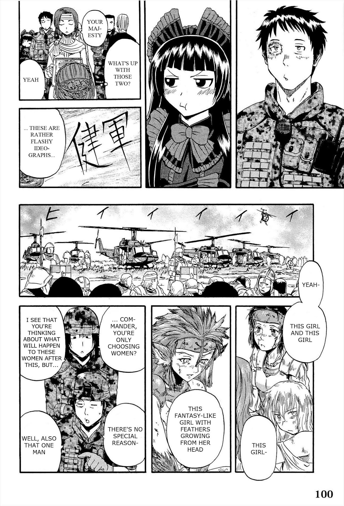 Gate – Jietai Kare no Chi nite, Kaku Tatakeri Chapter 13 - Page 10