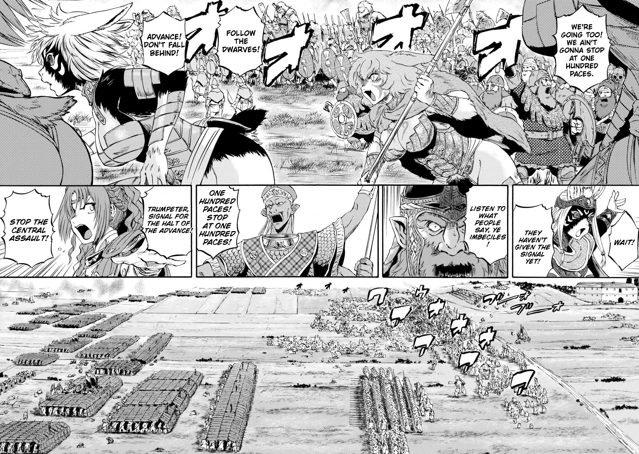 Gate – Jietai Kare no Chi nite, Kaku Tatakeri Chapter 130 - Page 17