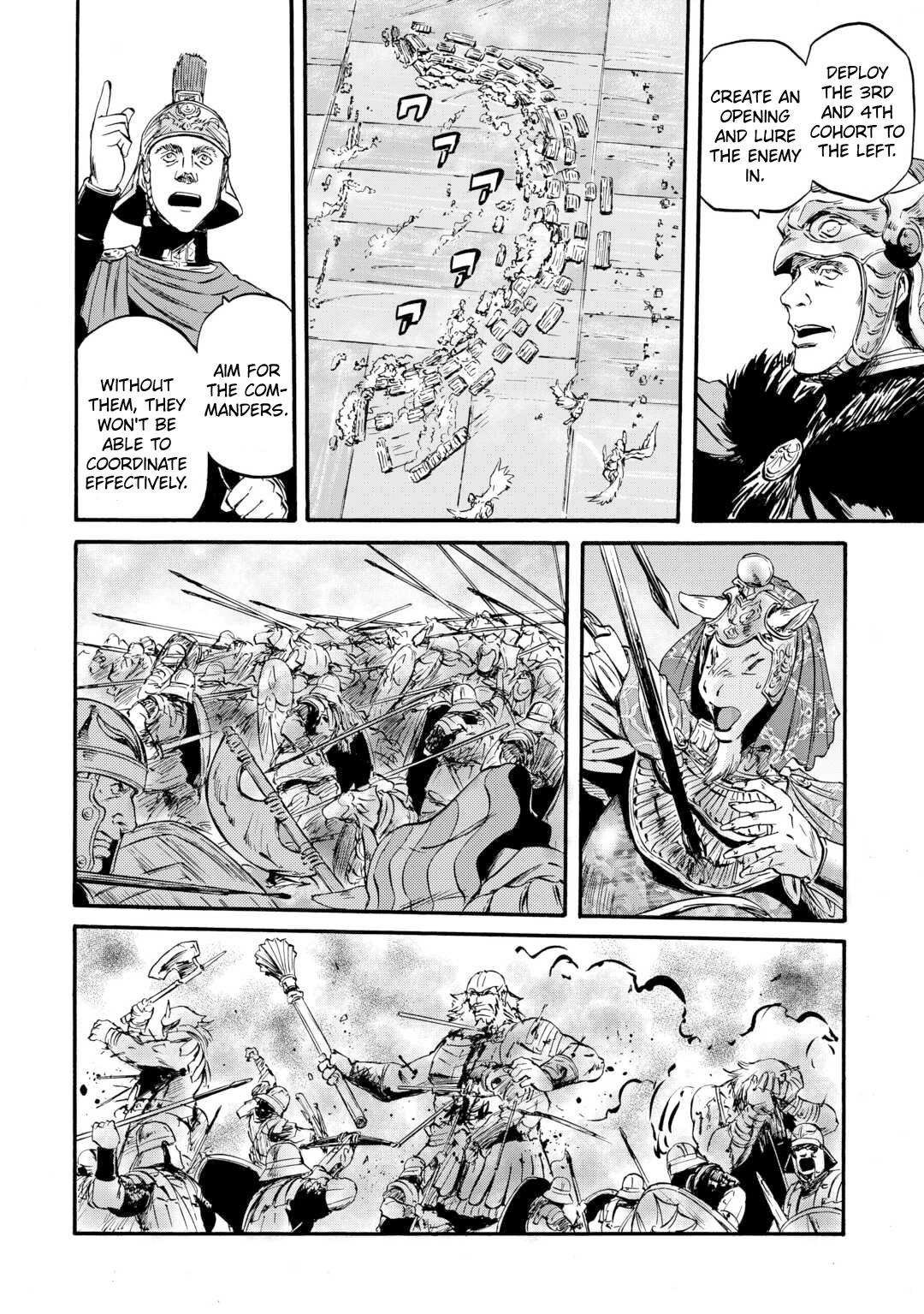 Gate – Jietai Kare no Chi nite, Kaku Tatakeri Chapter 130 - Page 23