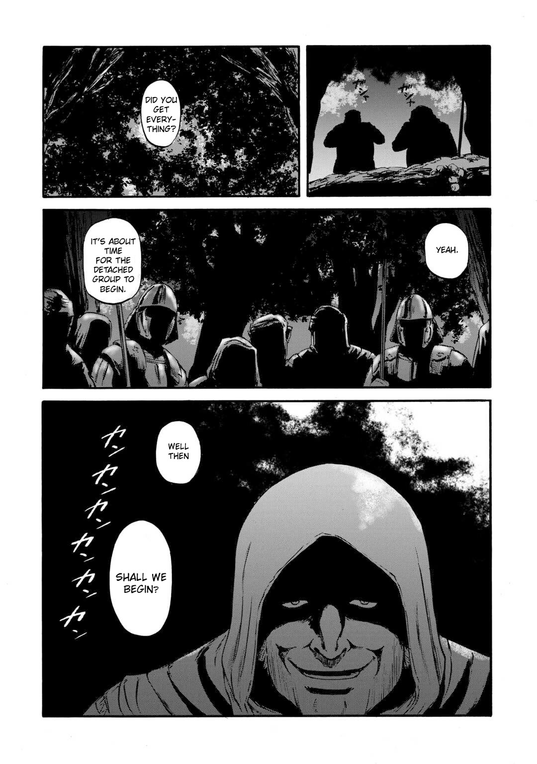 Gate – Jietai Kare no Chi nite, Kaku Tatakeri Chapter 130 - Page 32