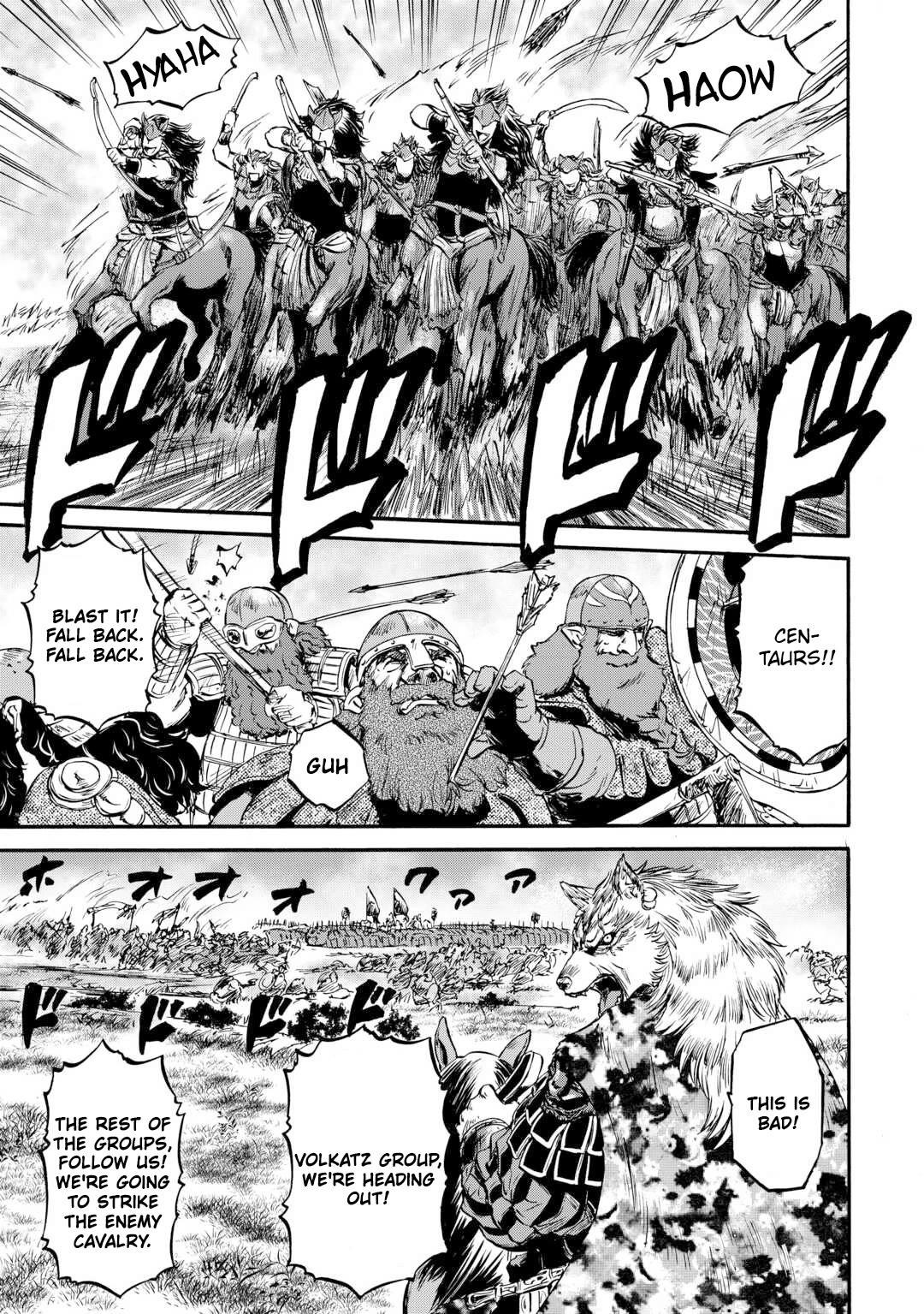 Gate – Jietai Kare no Chi nite, Kaku Tatakeri Chapter 130 - Page 6