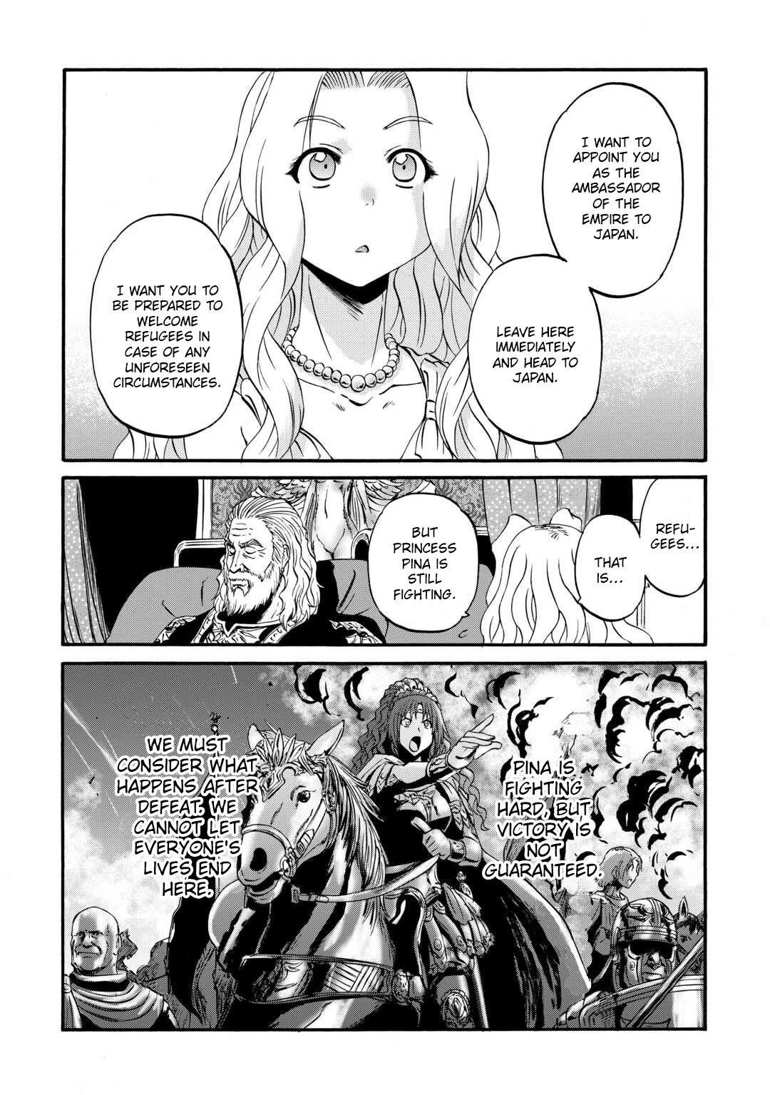 Gate – Jietai Kare no Chi nite, Kaku Tatakeri Chapter 131 - Page 15