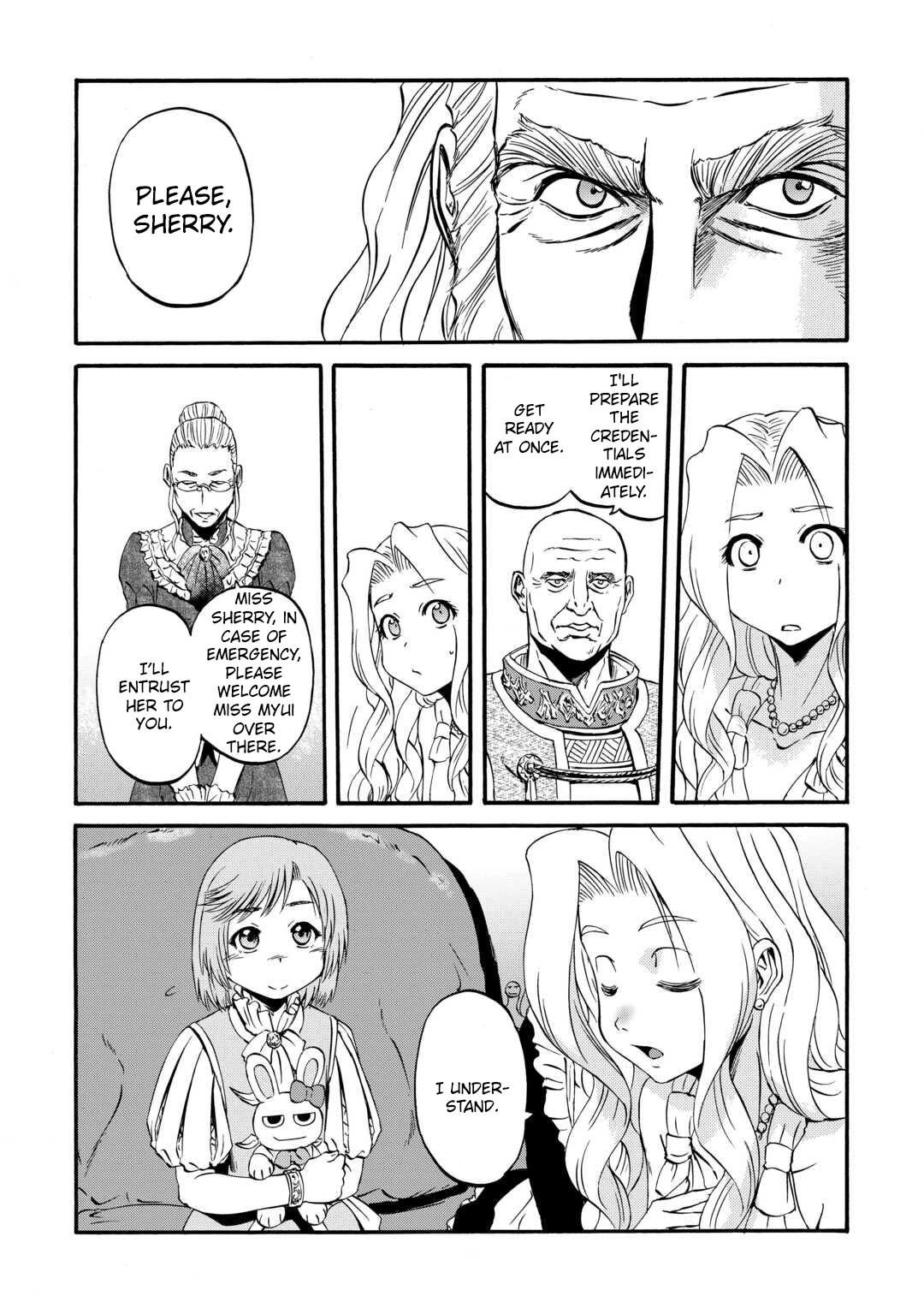 Gate – Jietai Kare no Chi nite, Kaku Tatakeri Chapter 131 - Page 16
