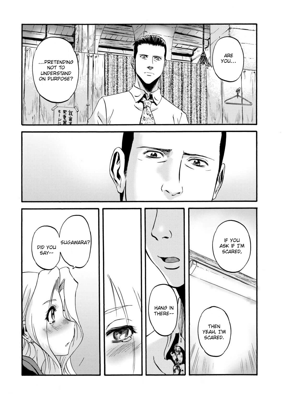 Gate – Jietai Kare no Chi nite, Kaku Tatakeri Chapter 131 - Page 18