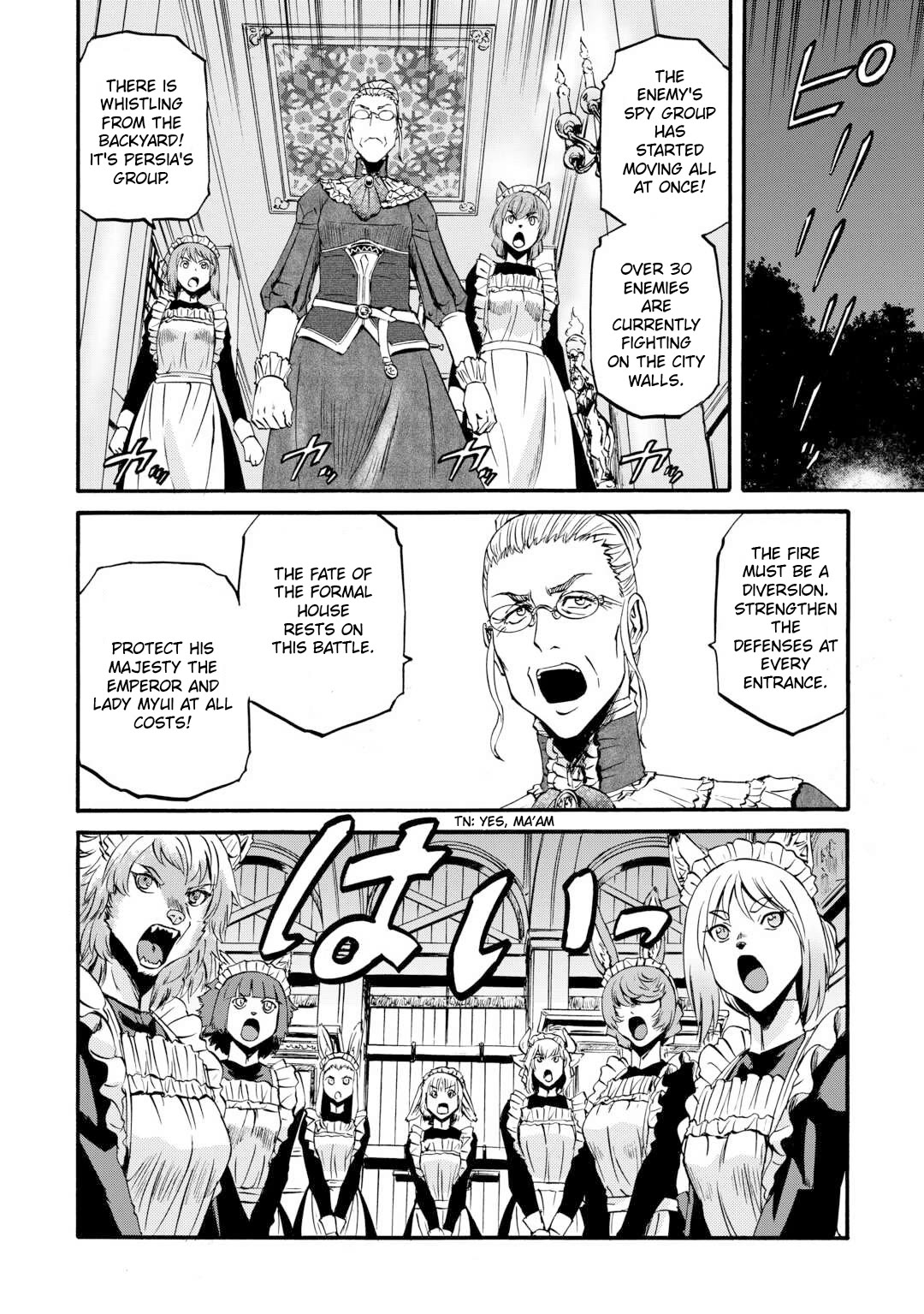 Gate – Jietai Kare no Chi nite, Kaku Tatakeri Chapter 131 - Page 7