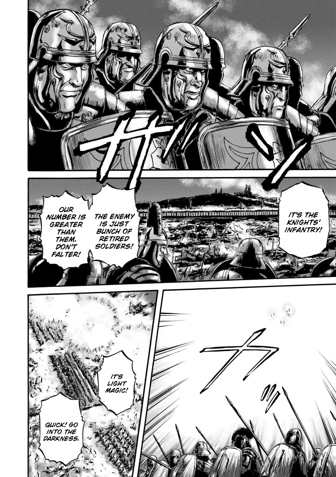 Gate – Jietai Kare no Chi nite, Kaku Tatakeri Chapter 132 - Page 20