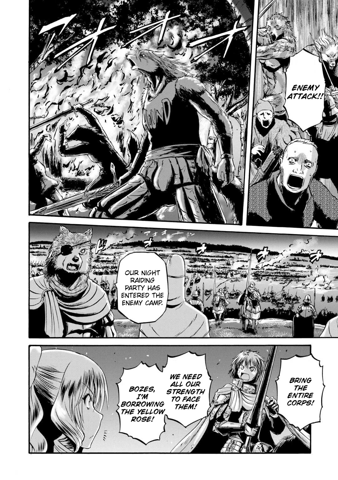 Gate – Jietai Kare no Chi nite, Kaku Tatakeri Chapter 132 - Page 25