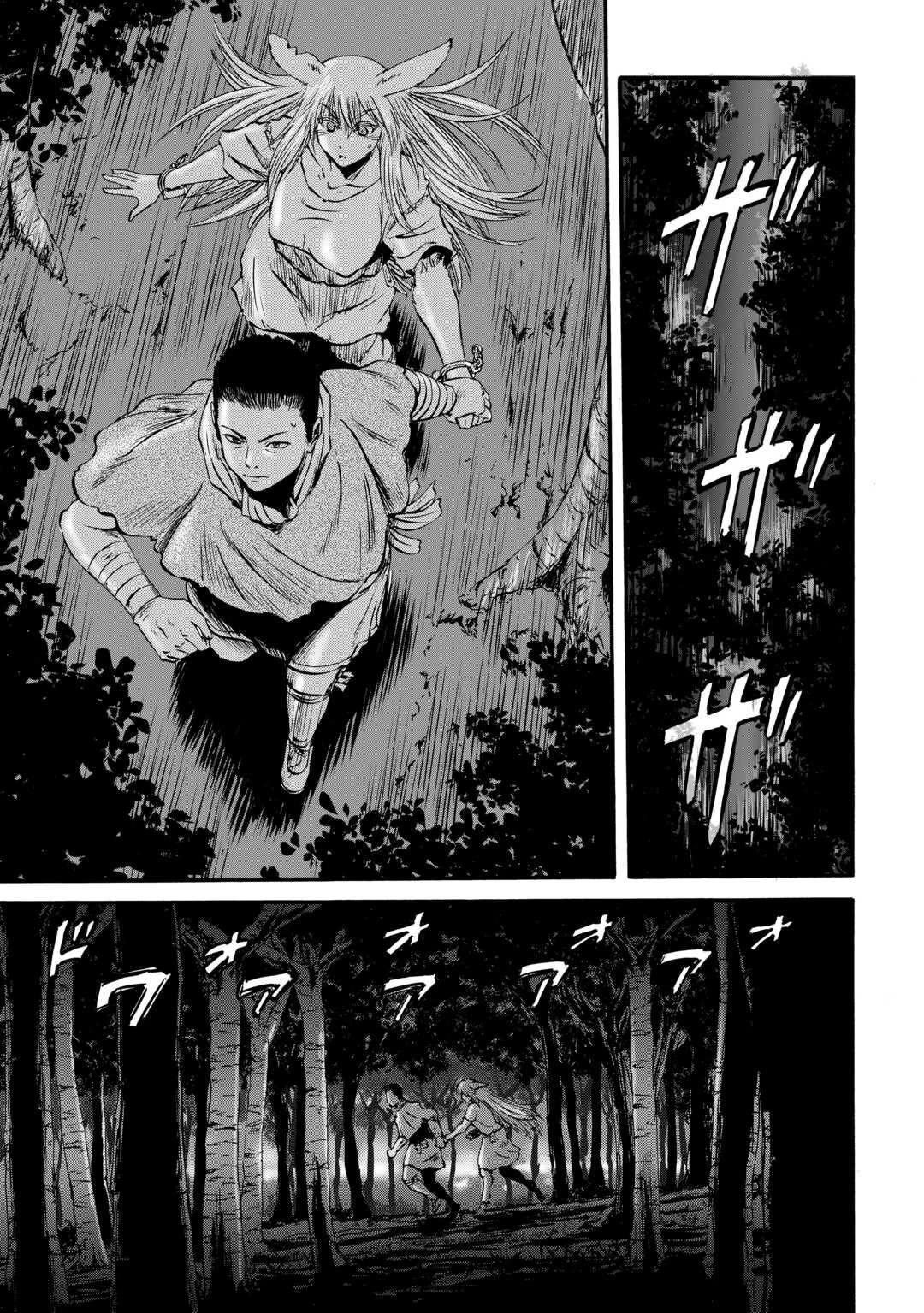 Gate – Jietai Kare no Chi nite, Kaku Tatakeri Chapter 132 - Page 32