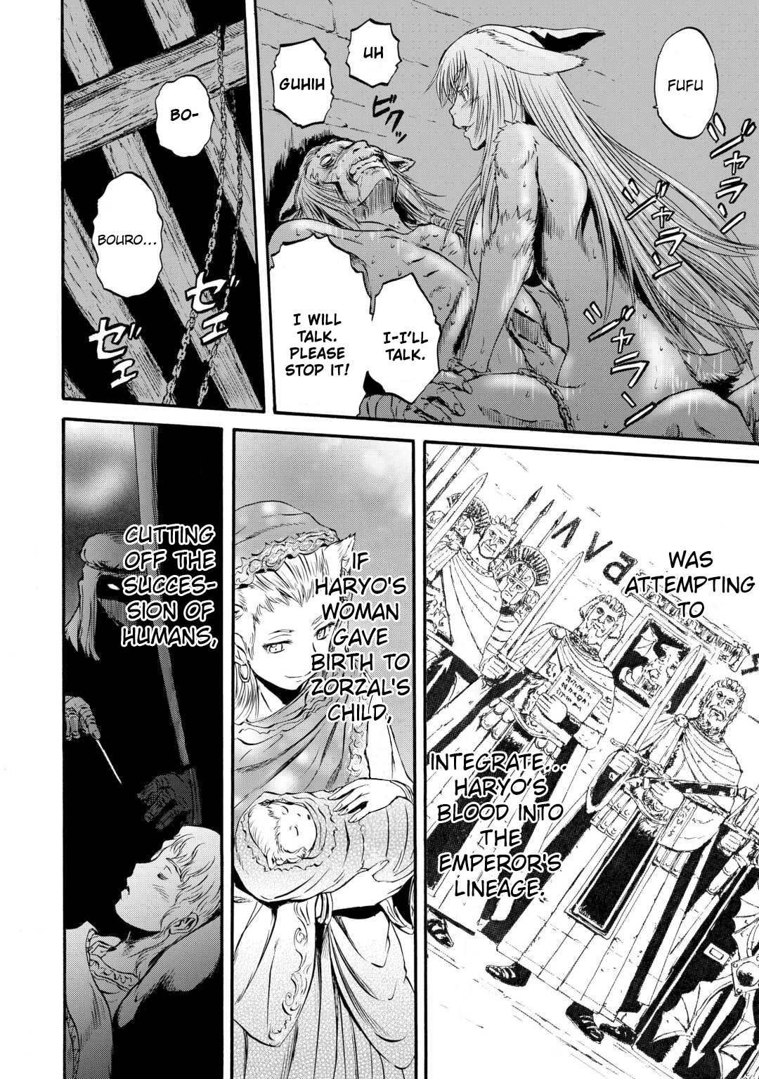 Gate – Jietai Kare no Chi nite, Kaku Tatakeri Chapter 132 - Page 10