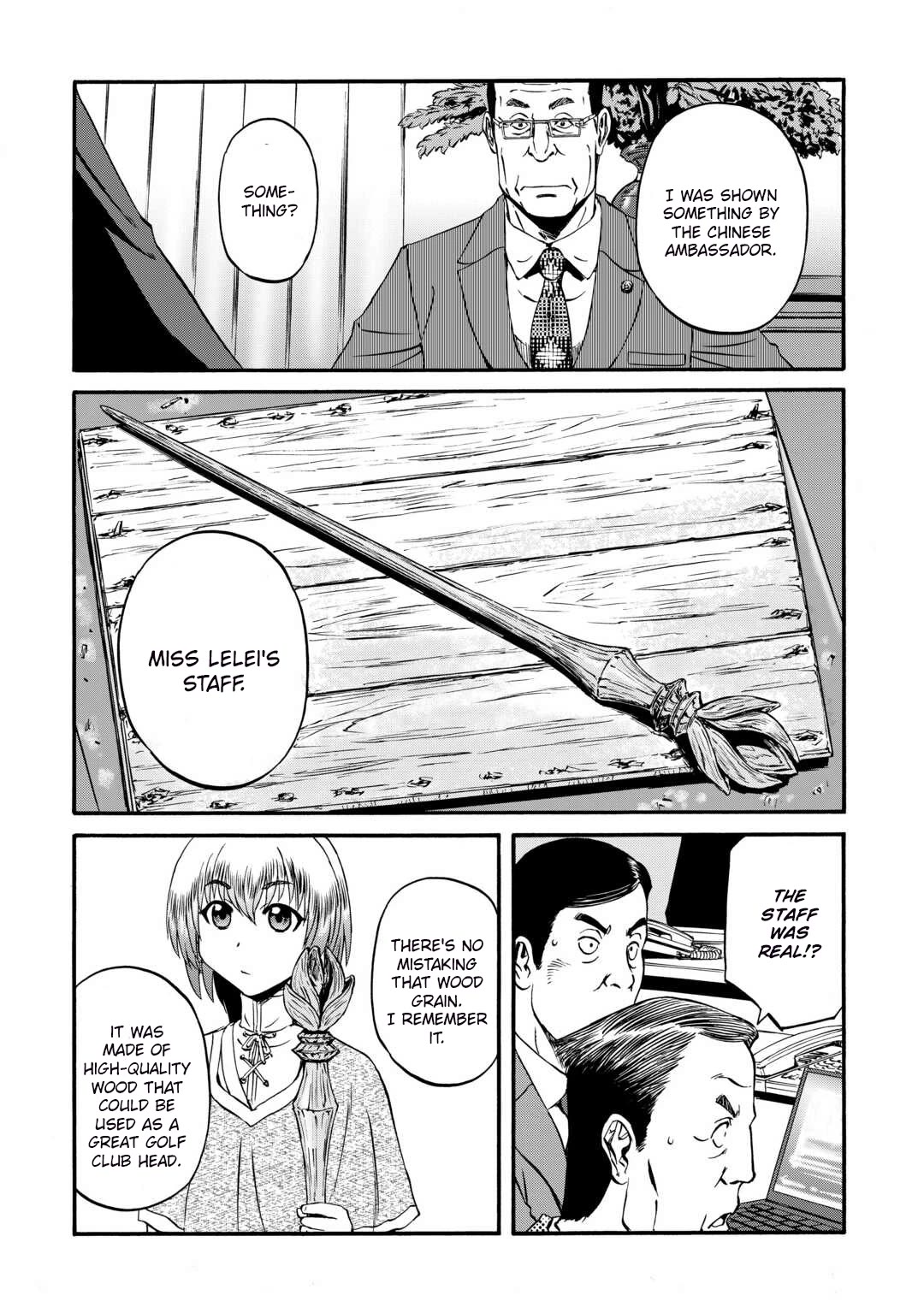Gate – Jietai Kare no Chi nite, Kaku Tatakeri Chapter 133 - Page 11