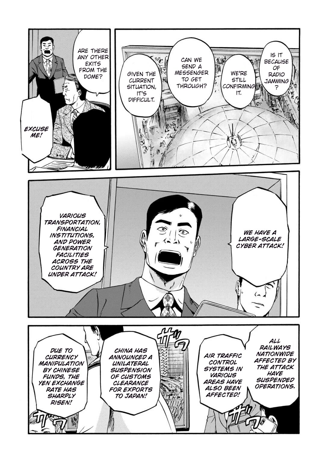 Gate – Jietai Kare no Chi nite, Kaku Tatakeri Chapter 133 - Page 14