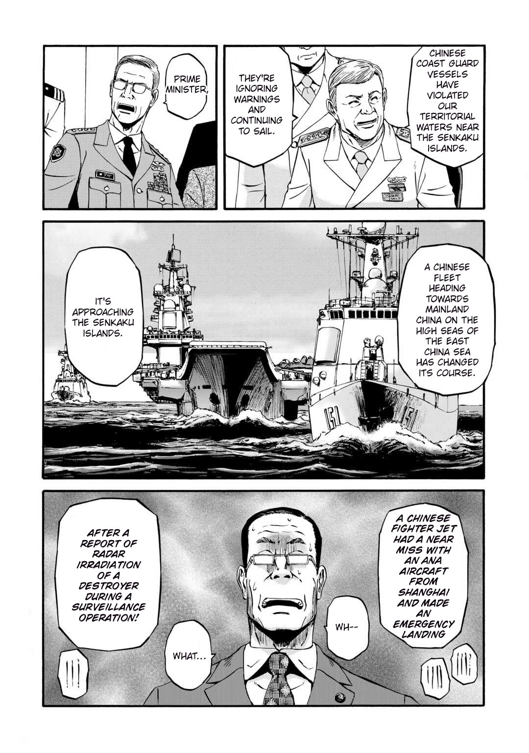 Gate – Jietai Kare no Chi nite, Kaku Tatakeri Chapter 133 - Page 15