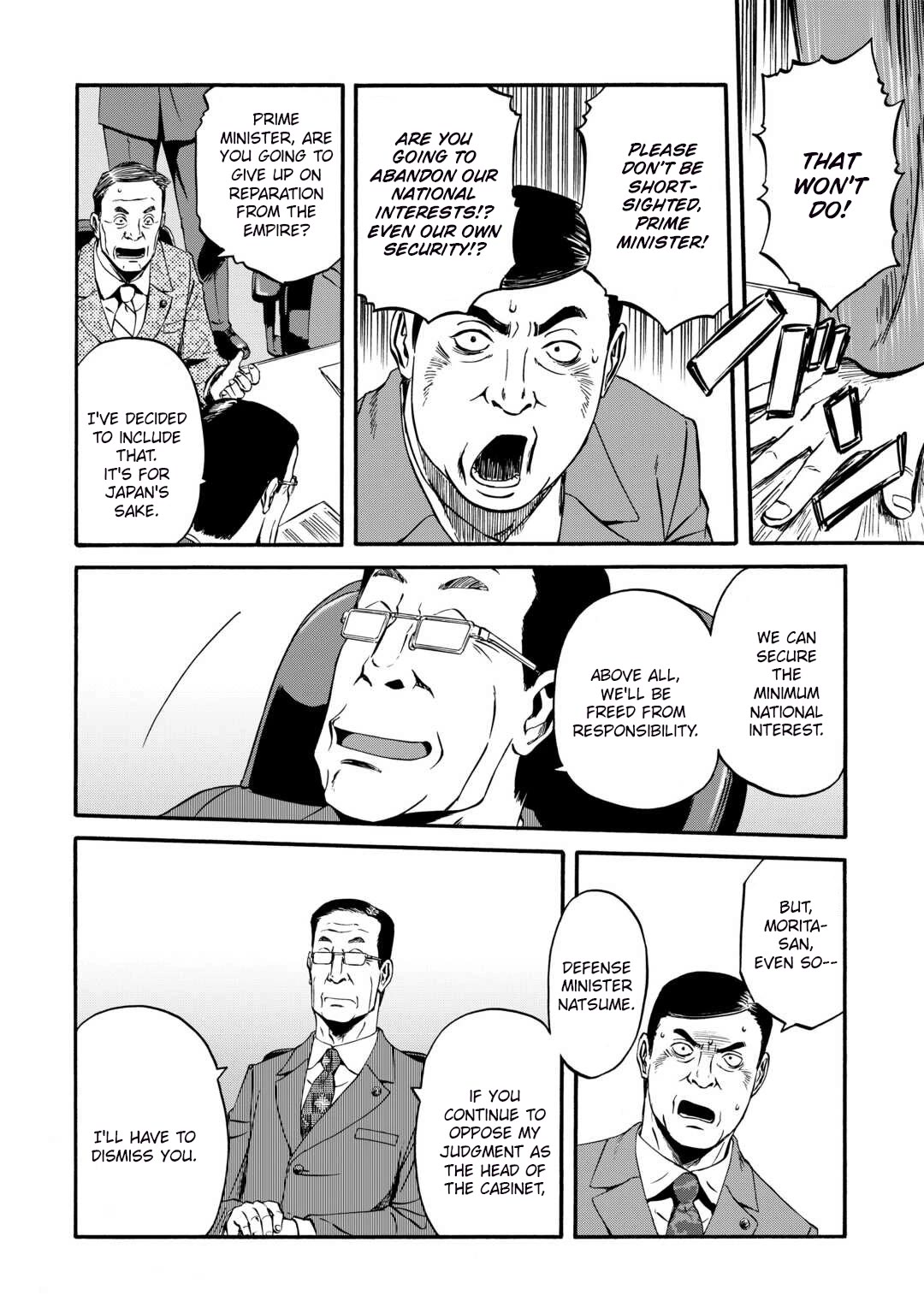 Gate – Jietai Kare no Chi nite, Kaku Tatakeri Chapter 133 - Page 17