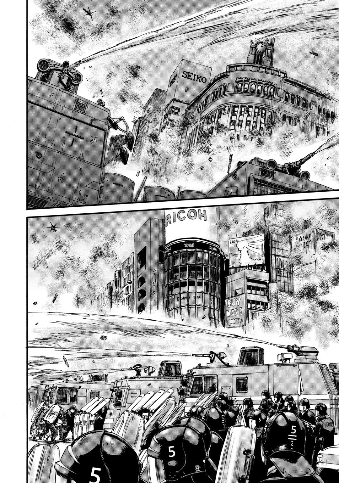 Gate – Jietai Kare no Chi nite, Kaku Tatakeri Chapter 133 - Page 3