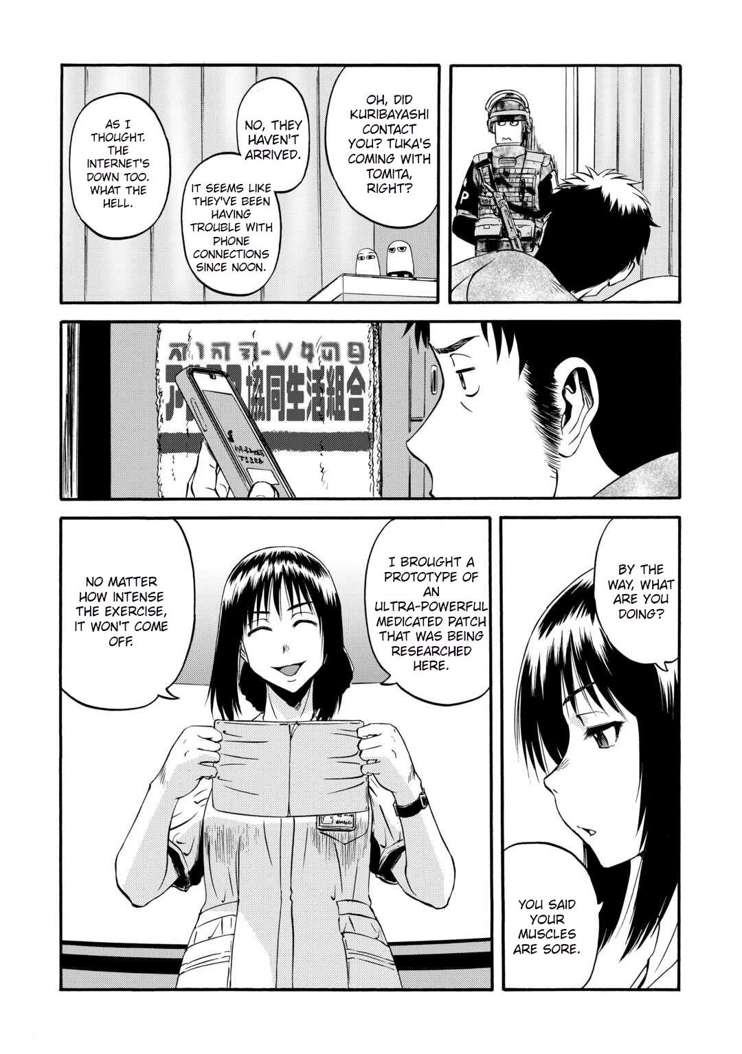 Gate – Jietai Kare no Chi nite, Kaku Tatakeri Chapter 133 - Page 23