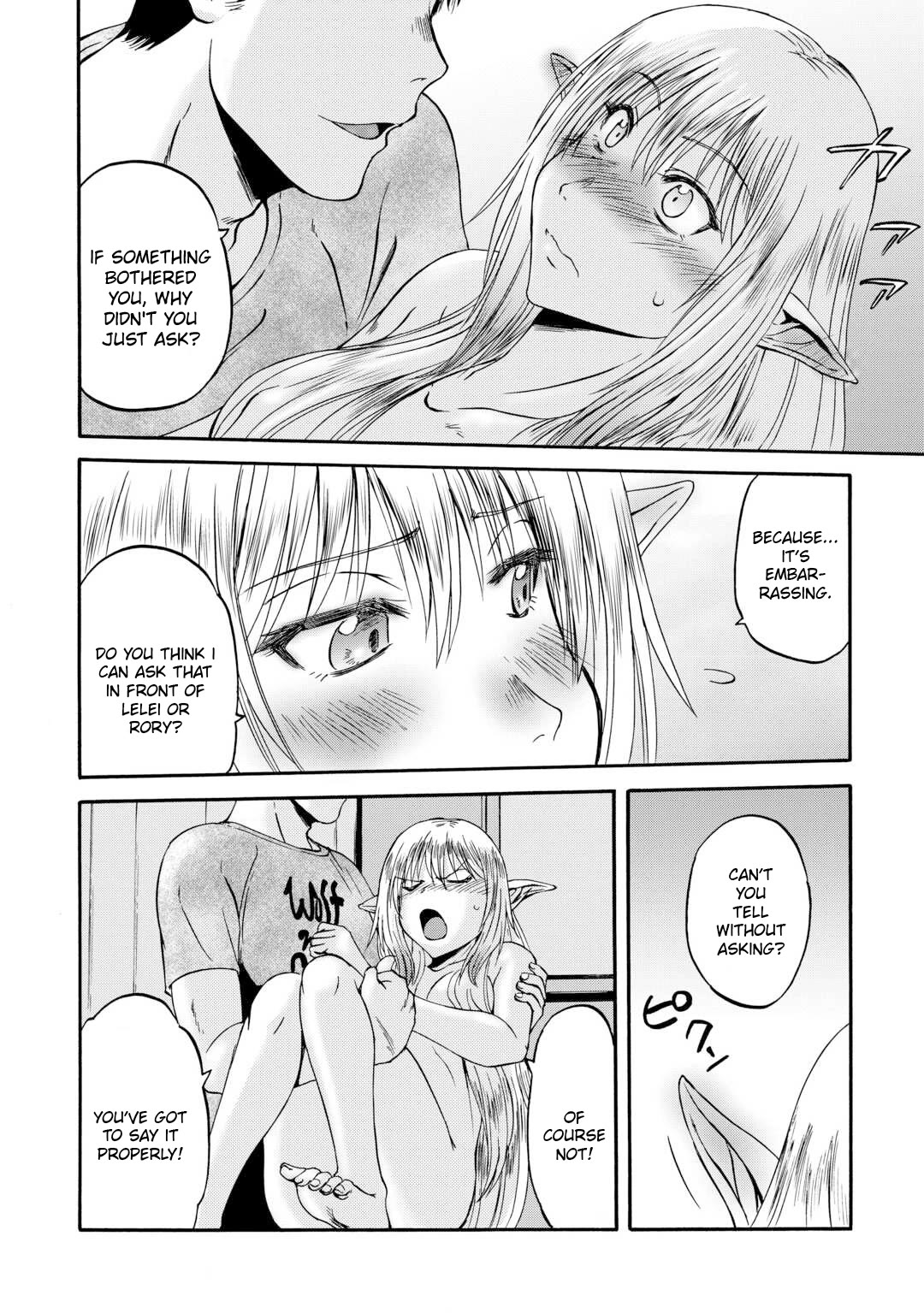 Gate – Jietai Kare no Chi nite, Kaku Tatakeri Chapter 134 - Page 25