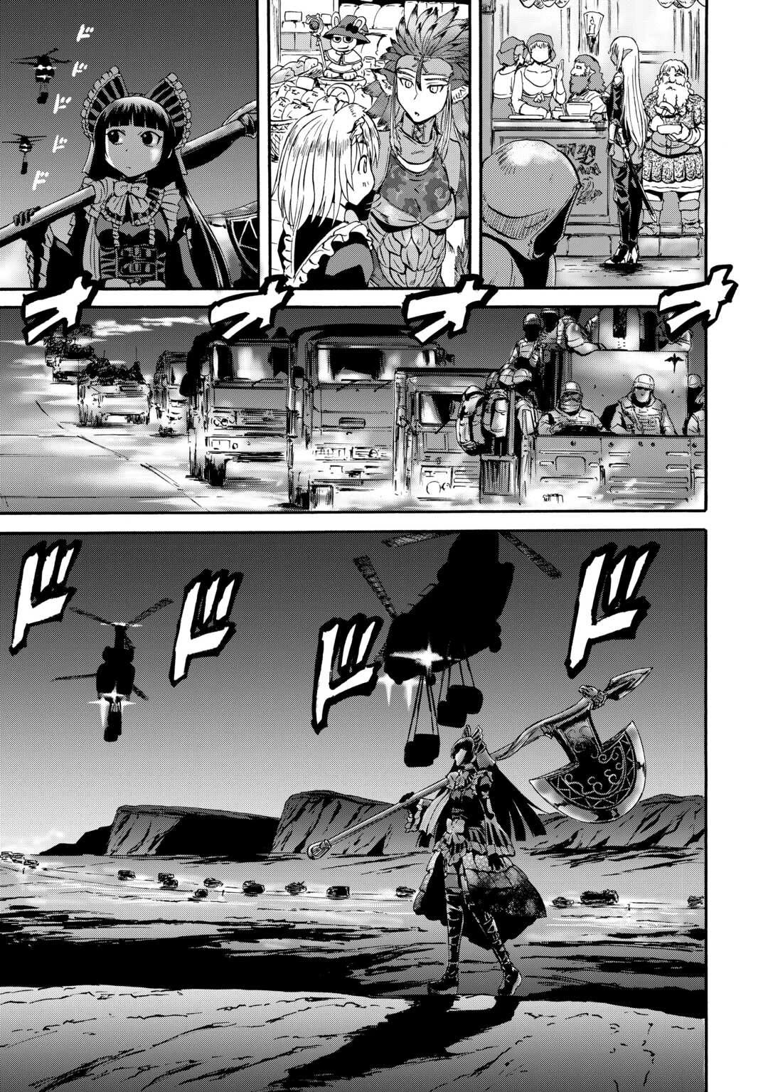 Gate – Jietai Kare no Chi nite, Kaku Tatakeri Chapter 134 - Page 6