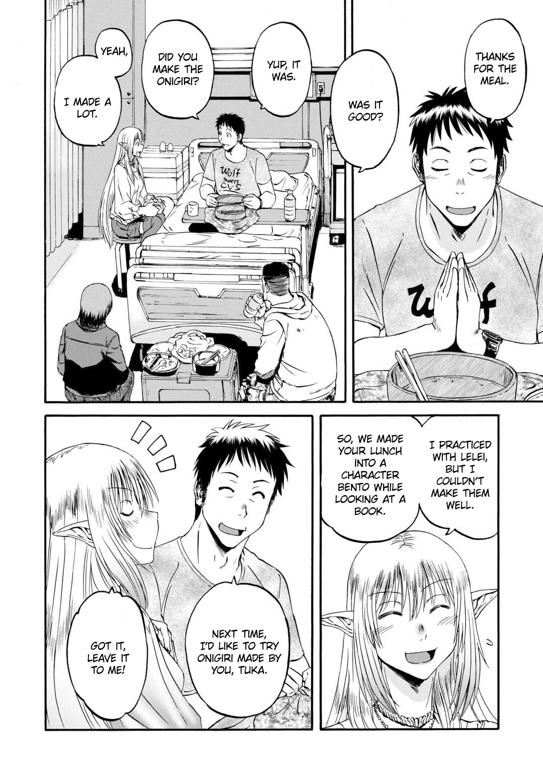 Gate – Jietai Kare no Chi nite, Kaku Tatakeri Chapter 134 - Page 7