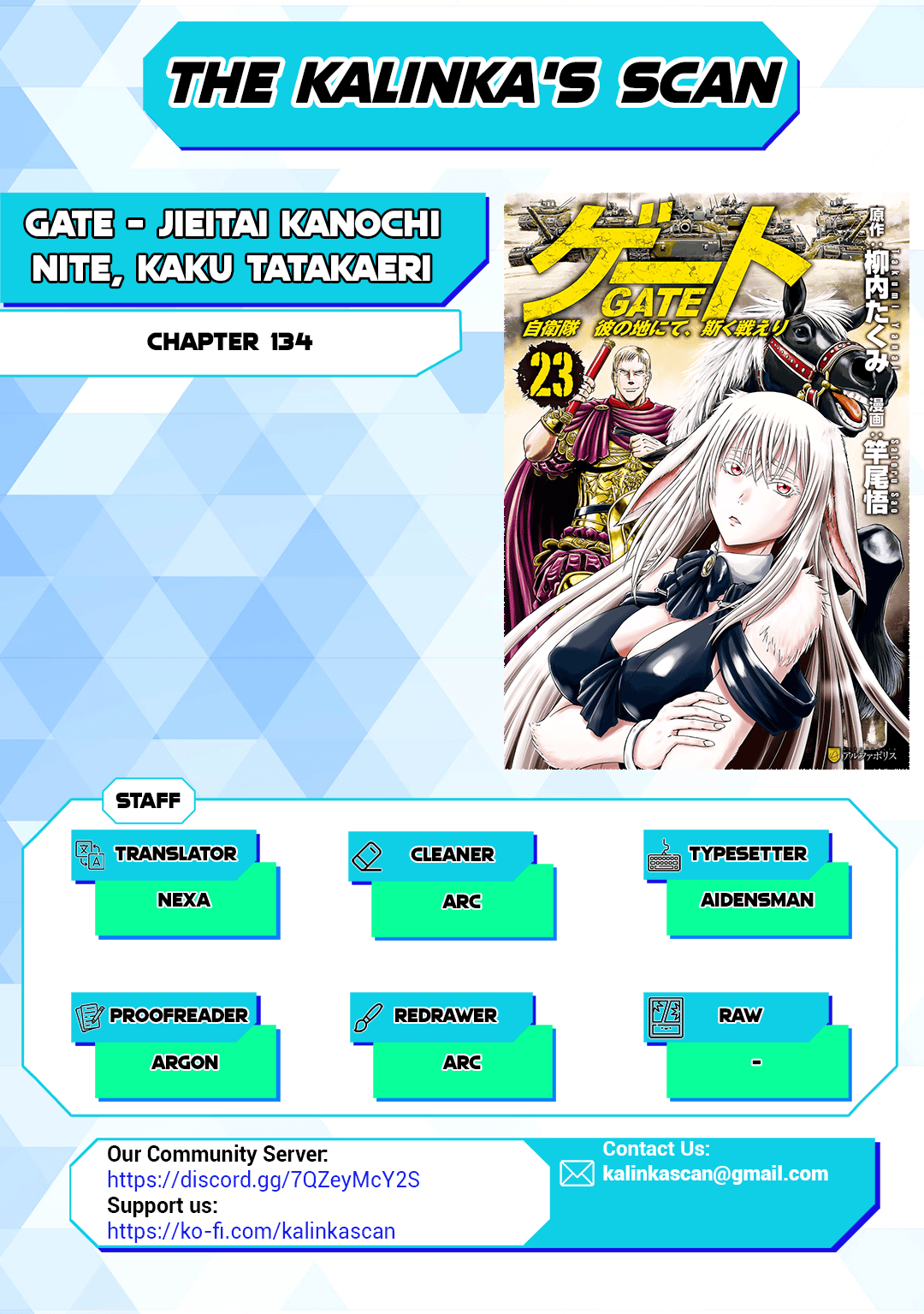 Gate – Jietai Kare no Chi nite, Kaku Tatakeri Chapter 135 - Page 1