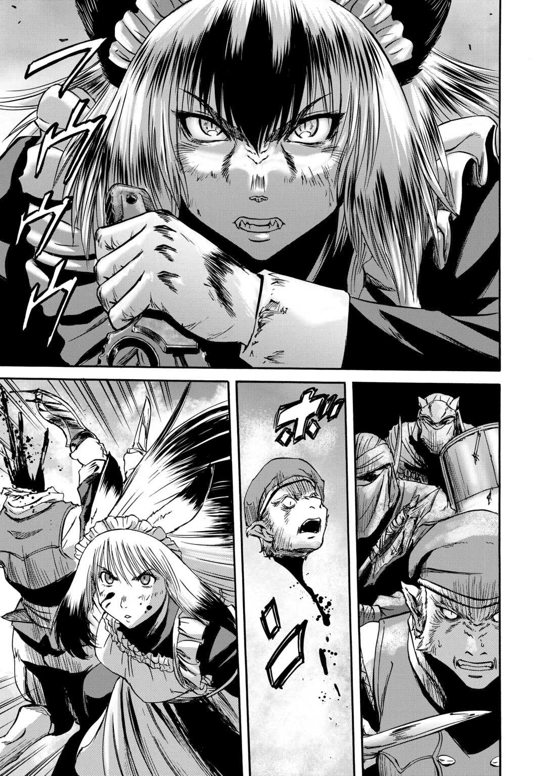 Gate – Jietai Kare no Chi nite, Kaku Tatakeri Chapter 135 - Page 18